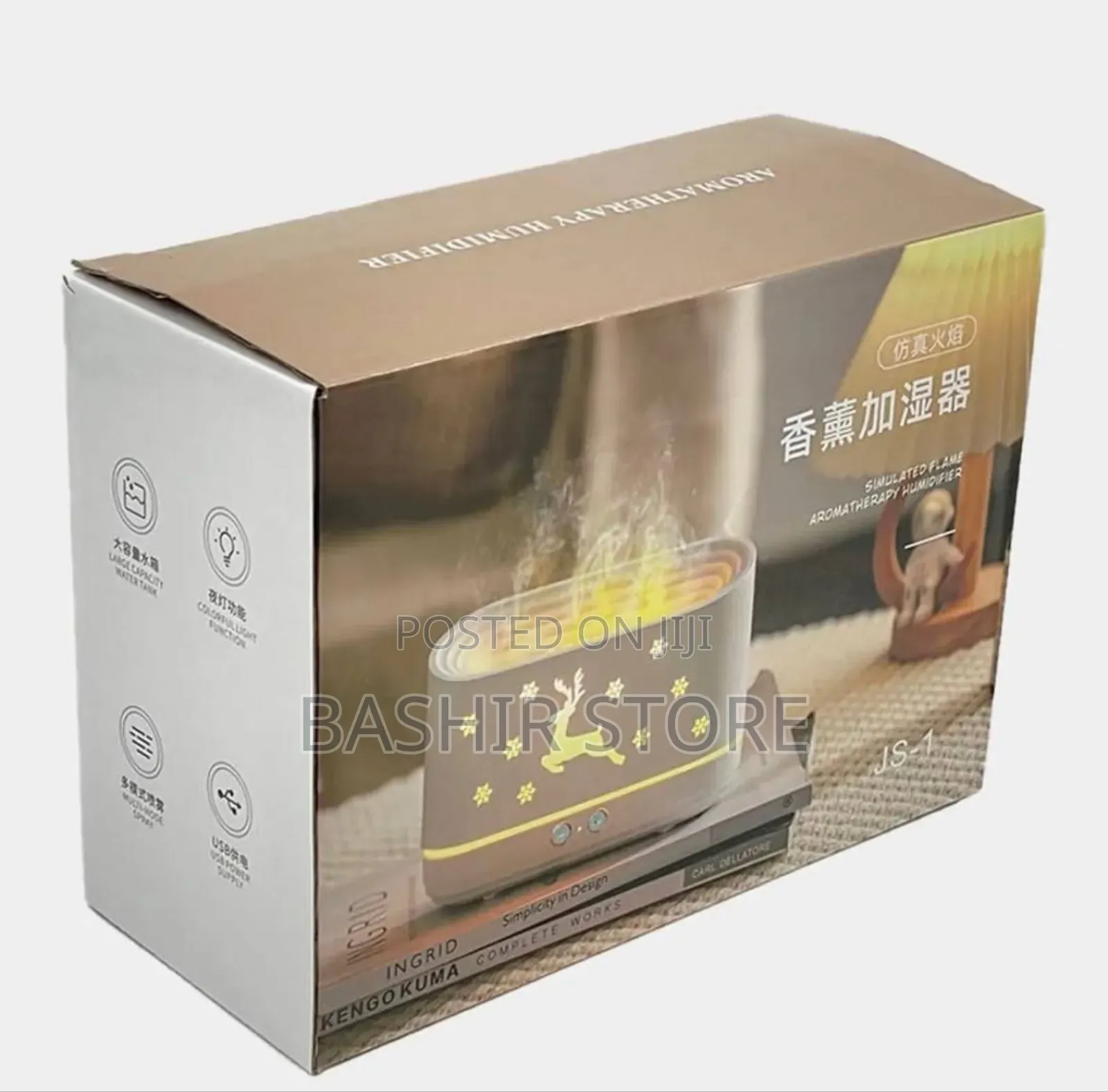 Flame Air Humidifier