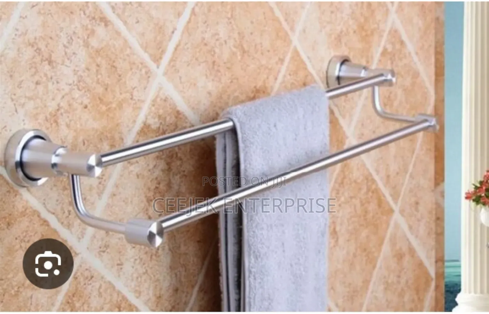 Double Towel Rack