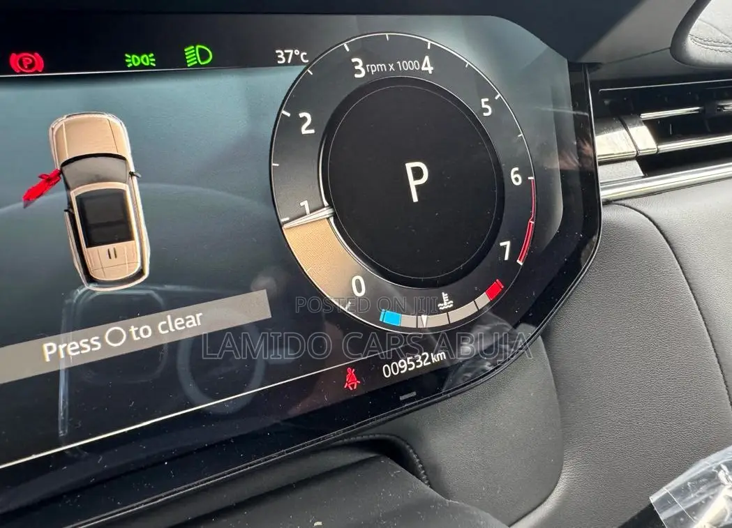 Land Rover Range Rover Vogue 2023 Gray