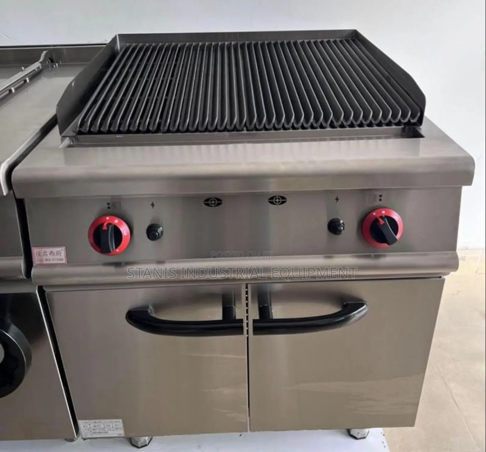 Lava Rock Griddle