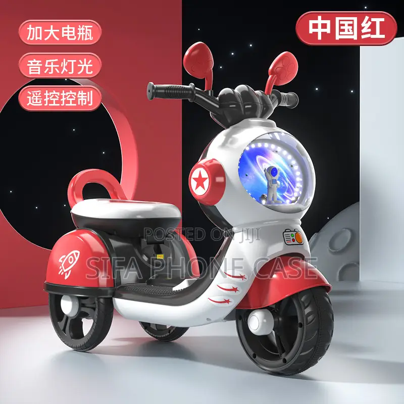 Chrildren Motor Bike for Age 2 to 6year
