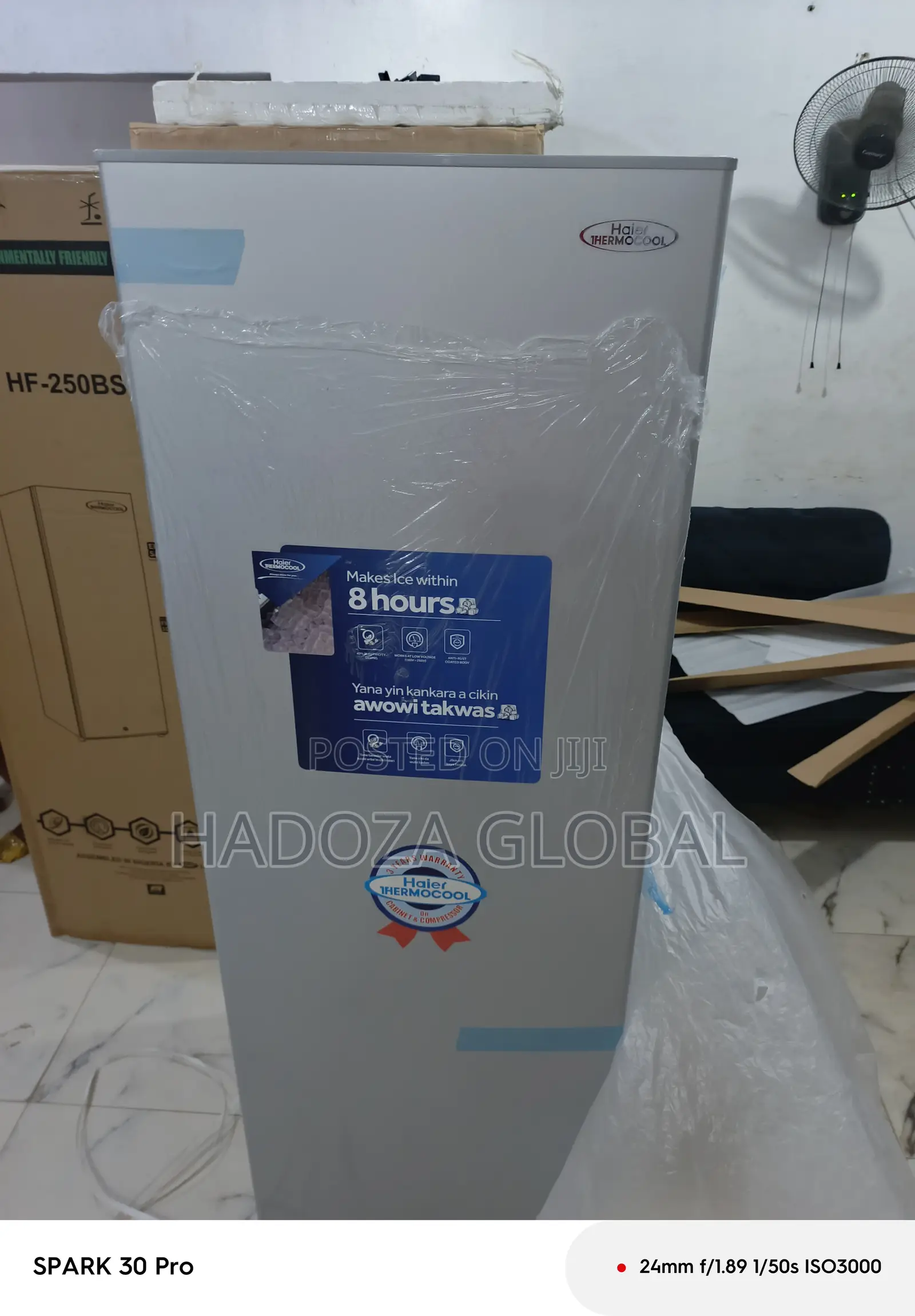 Upright Thermocool Freezer – 250l For Cold Storage