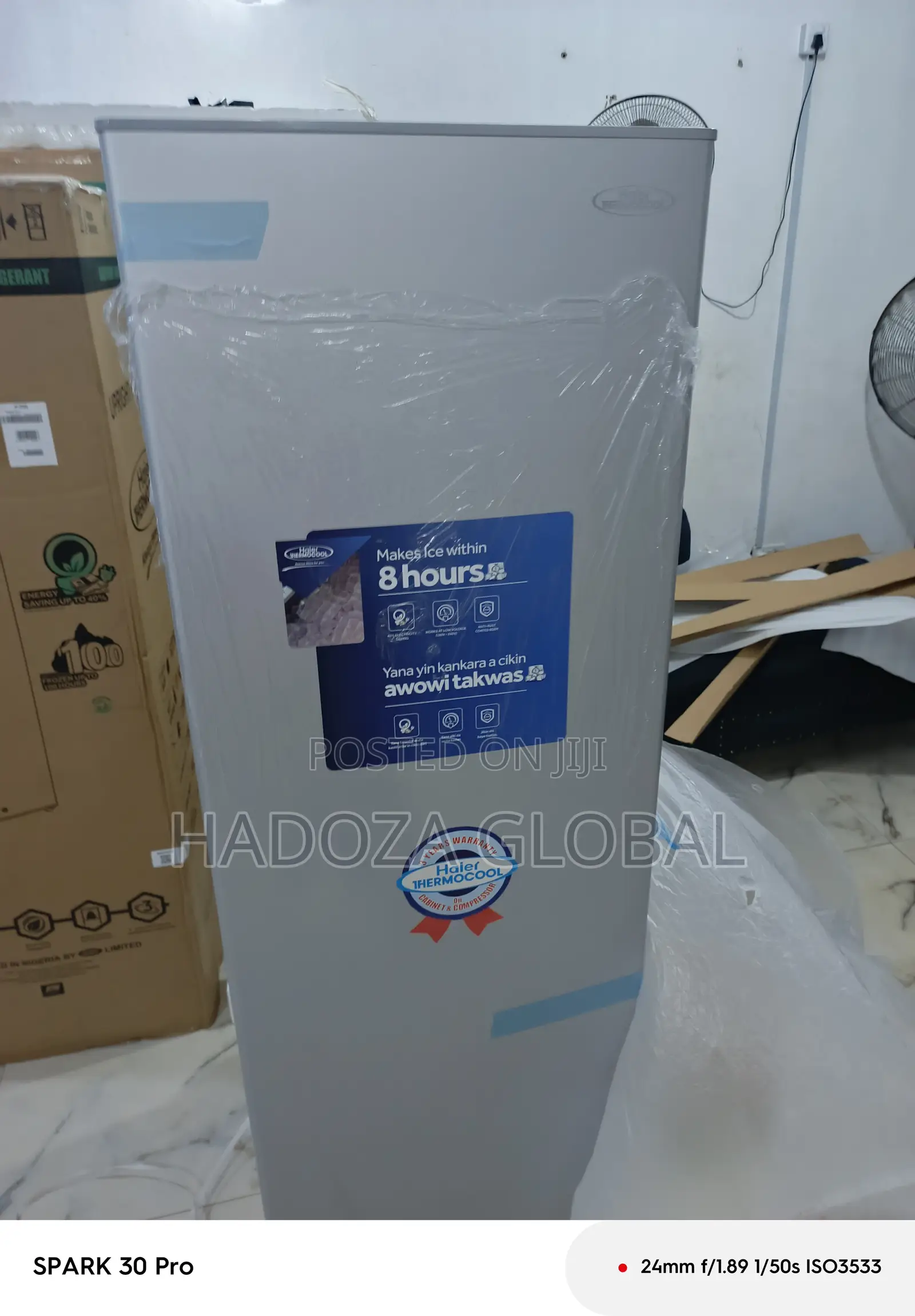 Haier Thermocool Freezer 250l – Upright, Reliable Cooling