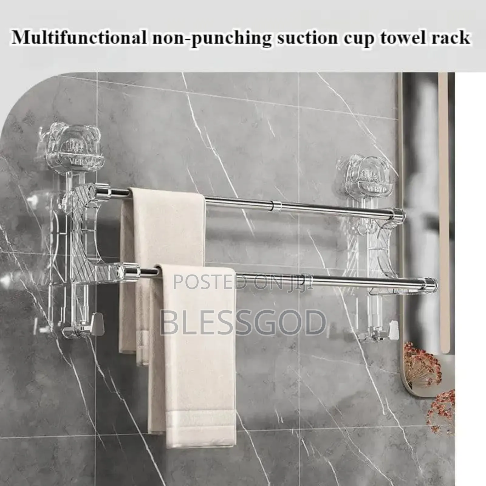 Towel Hanger