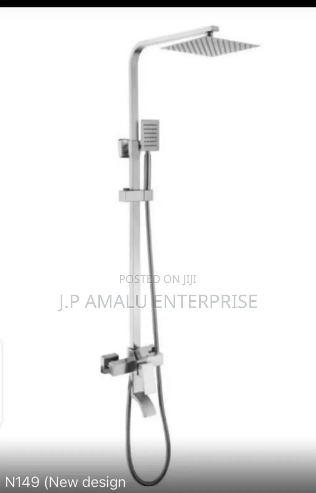 Skyrim Shower Set