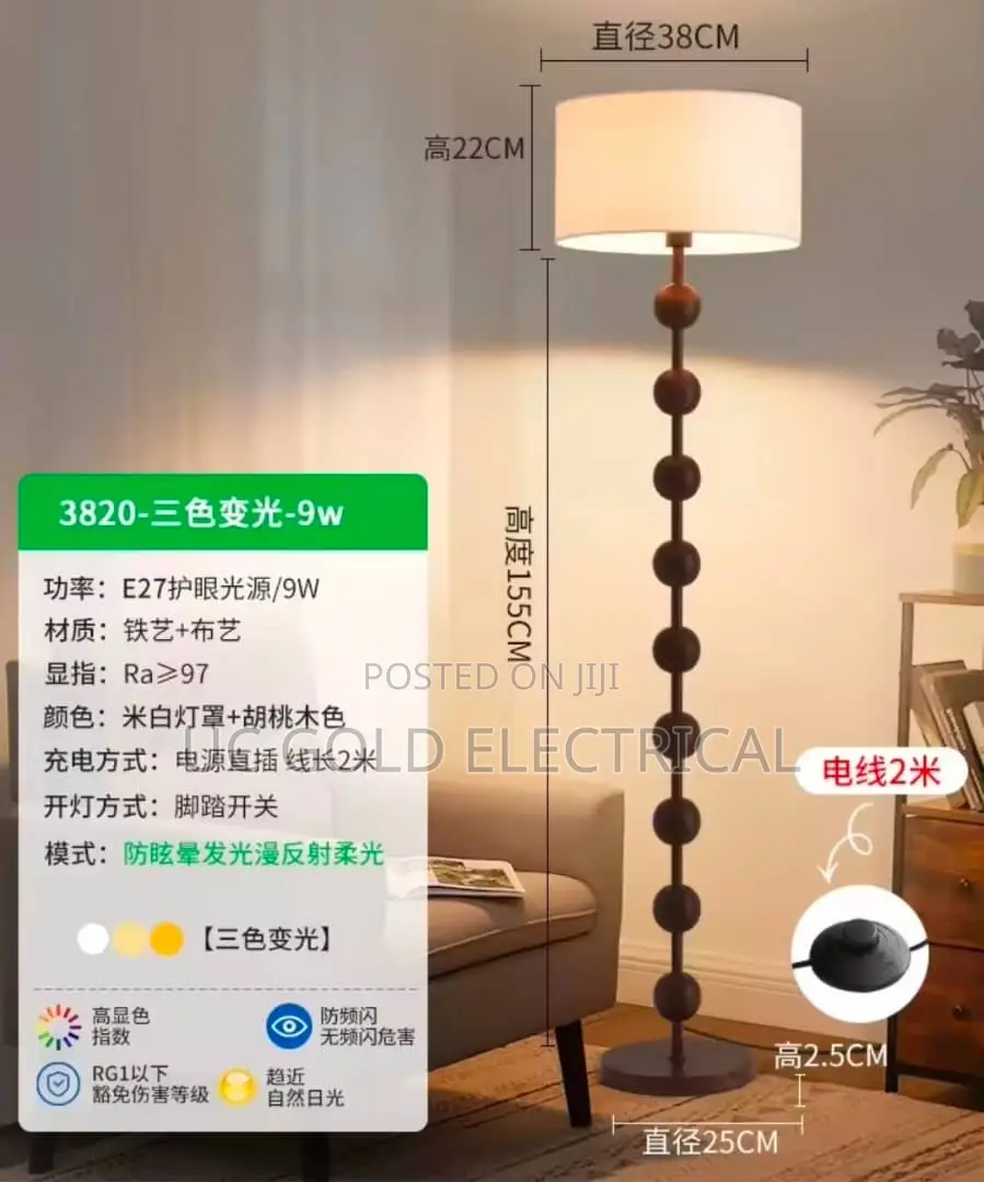 Chinese Retro Walnut Floor Lamp for Living Room Sofa Standing Lamp