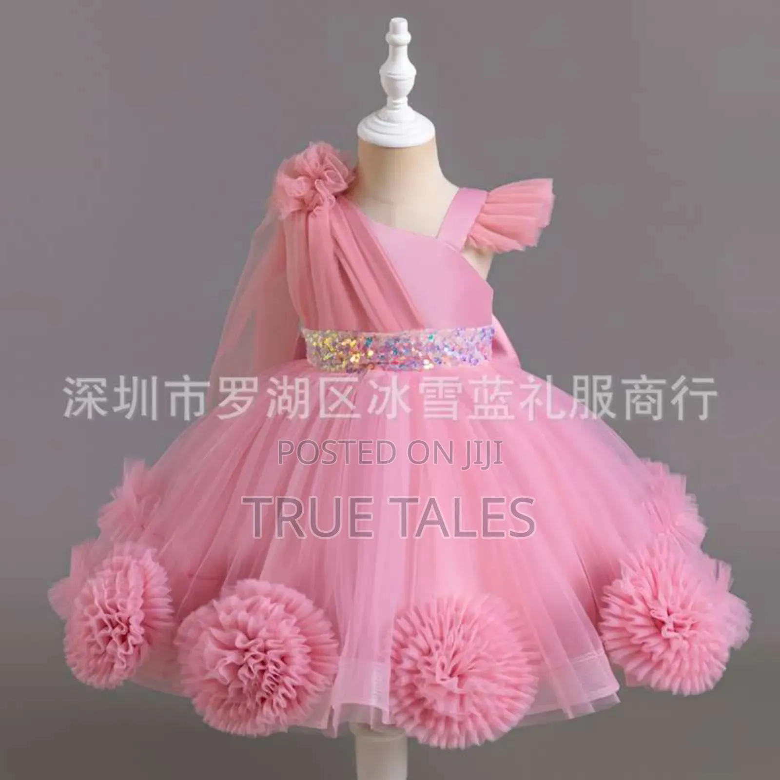 Girls Cinderella Cold Shoulder Ballgown Dress Ages 1 To 8 Years
