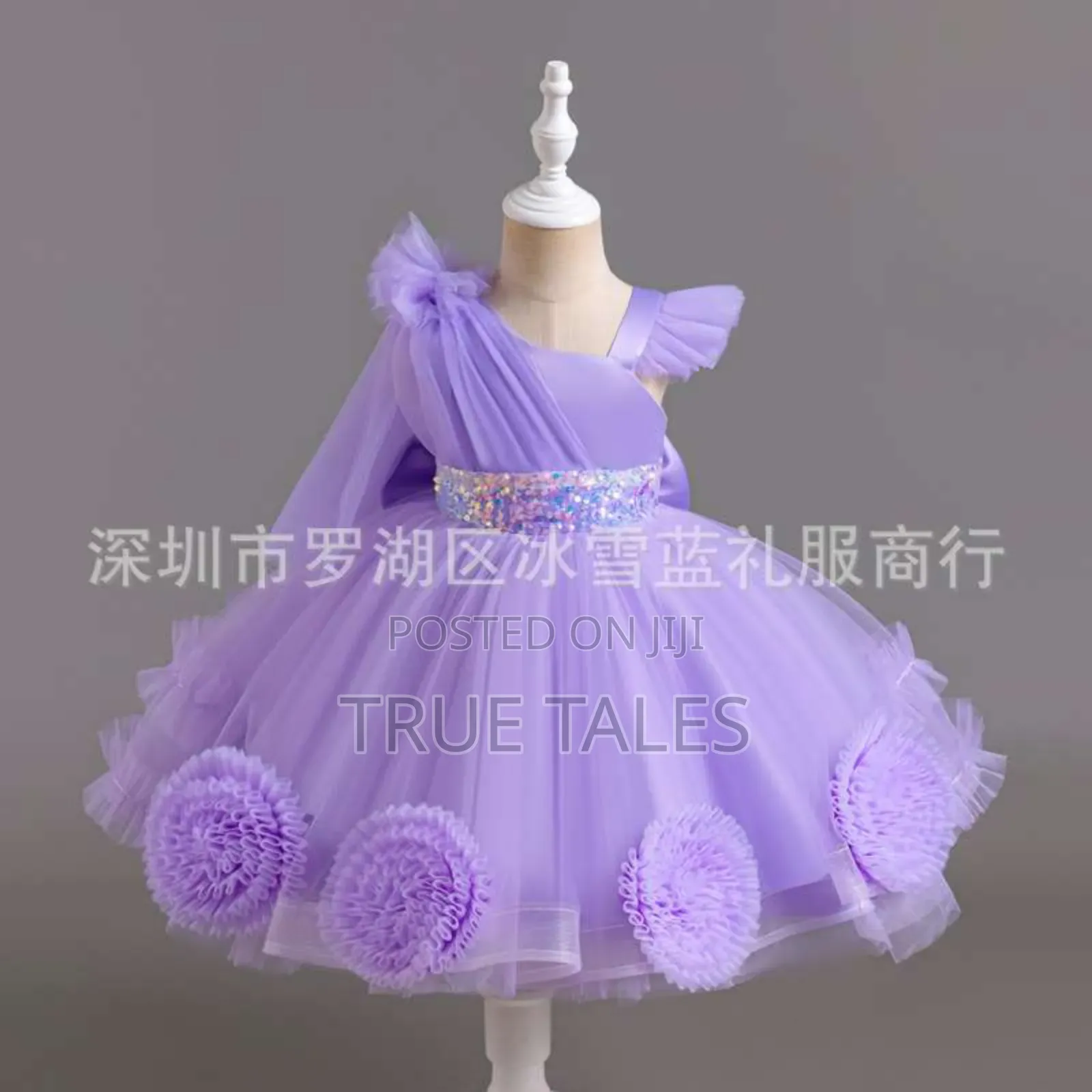 Girls Cinderella Cold Shoulder Ballgown Dress Ages 1 To 8 Years