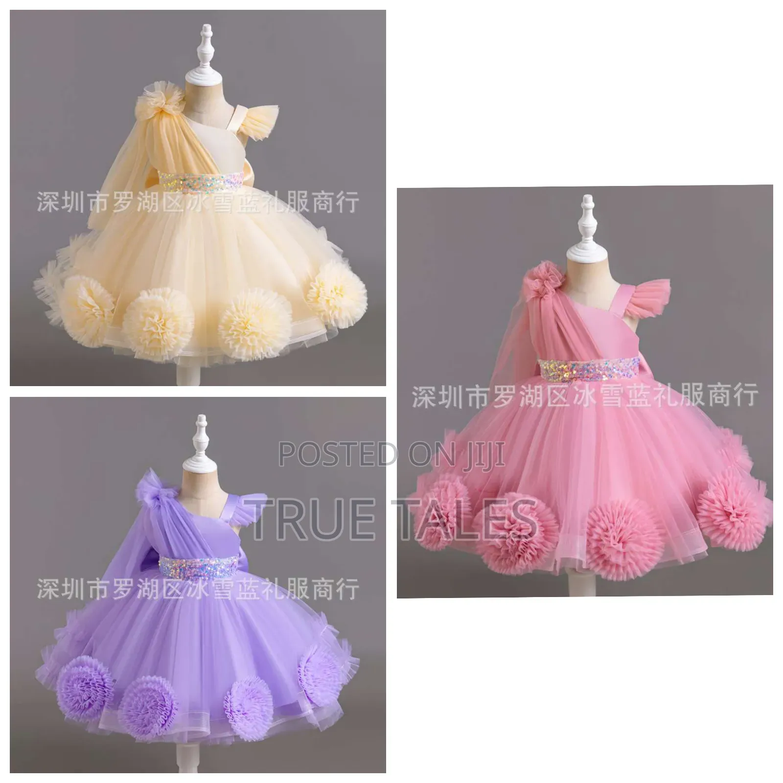 Girls Cinderella Cold Shoulder Ballgown Dress Ages 1 To 8 Years