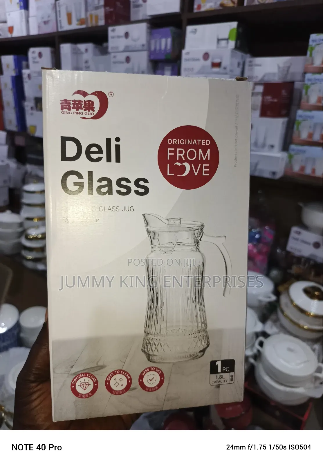 High Quality Juice Water Glass Jug