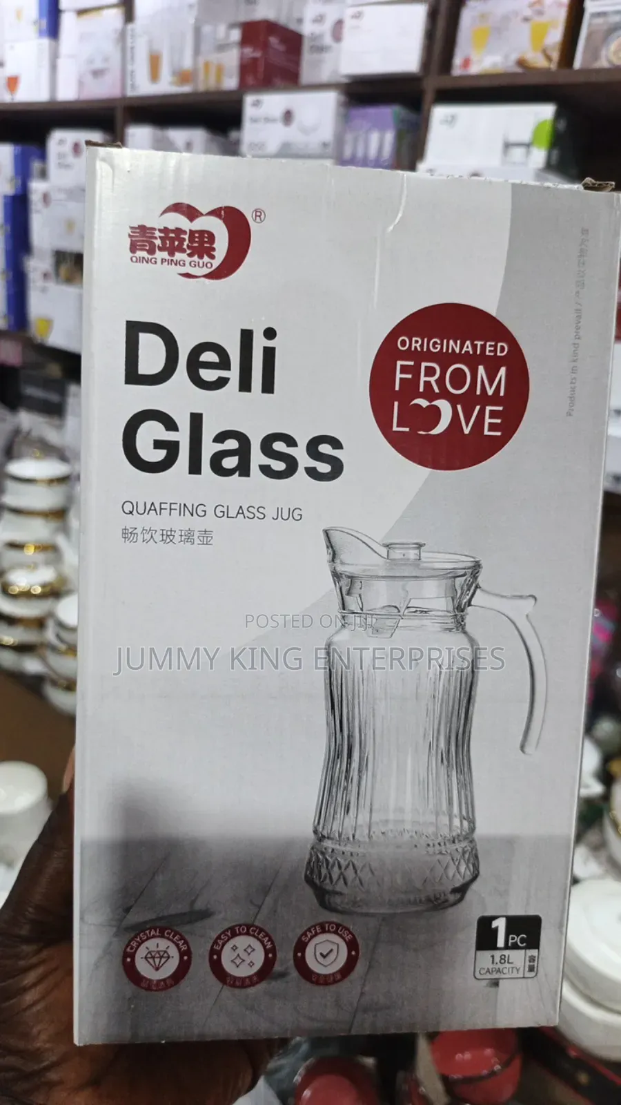 High Quality Juice Water Glass Jug