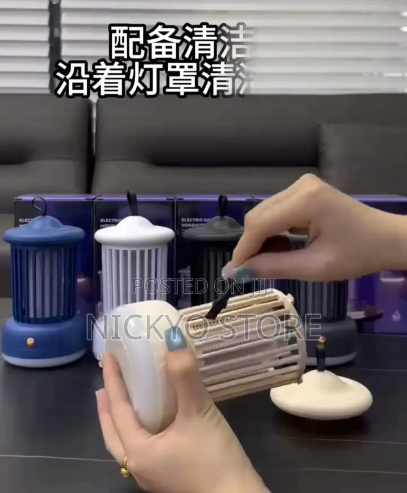 Electric Shock Mosquito Killer Lamps