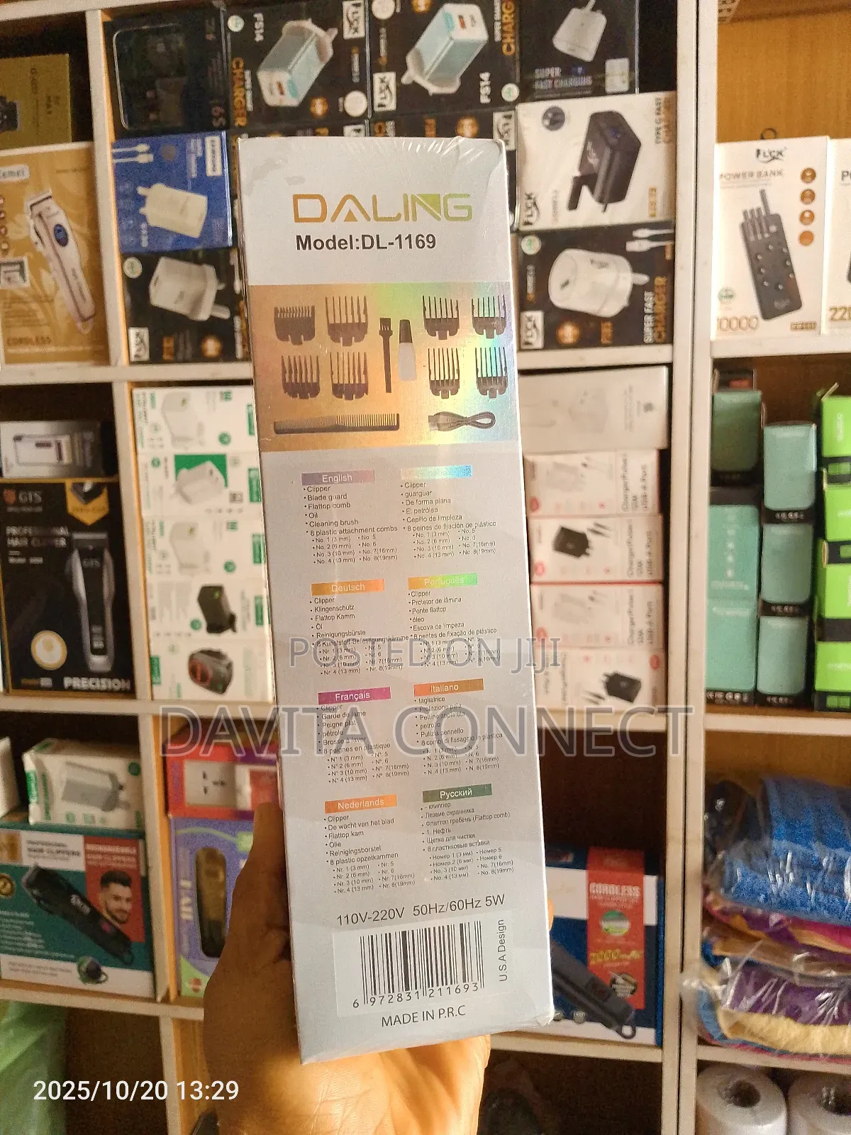 Darling Dl-1169 Professional Clipper – Sharp, Durable Rechargeable