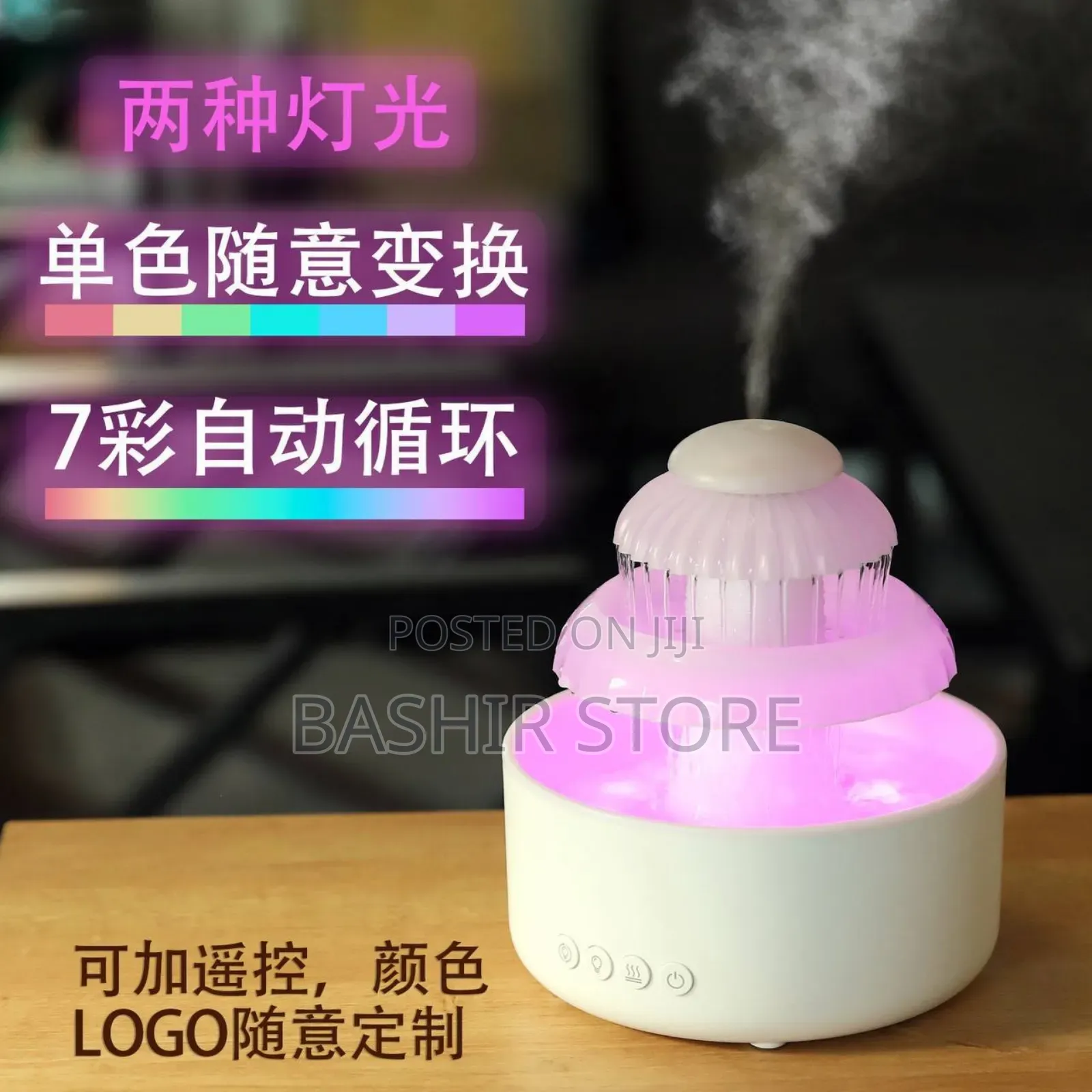 Rain Cloud Aromatherapy Essential Oil Diffuser and Humidifier