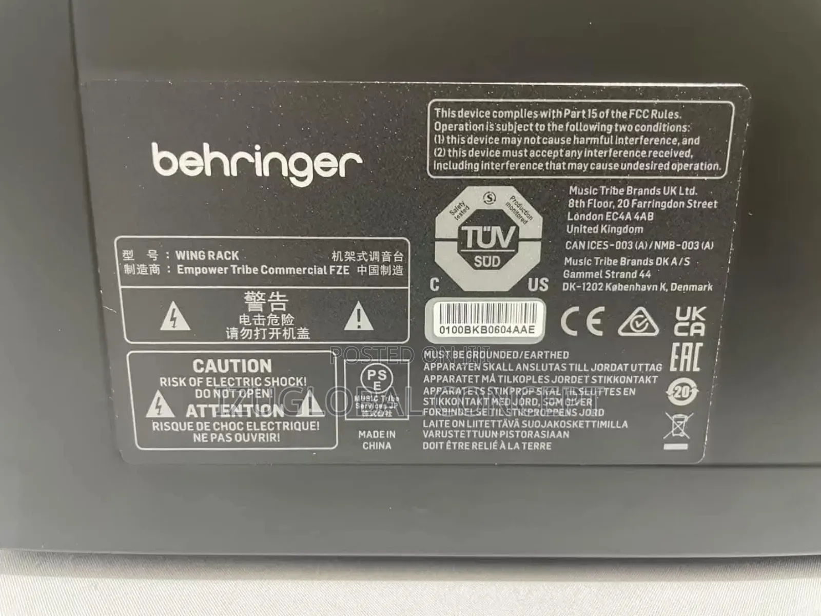 Behringer Wing Rack Rackmount 48-channel Digital Mixing Engine
