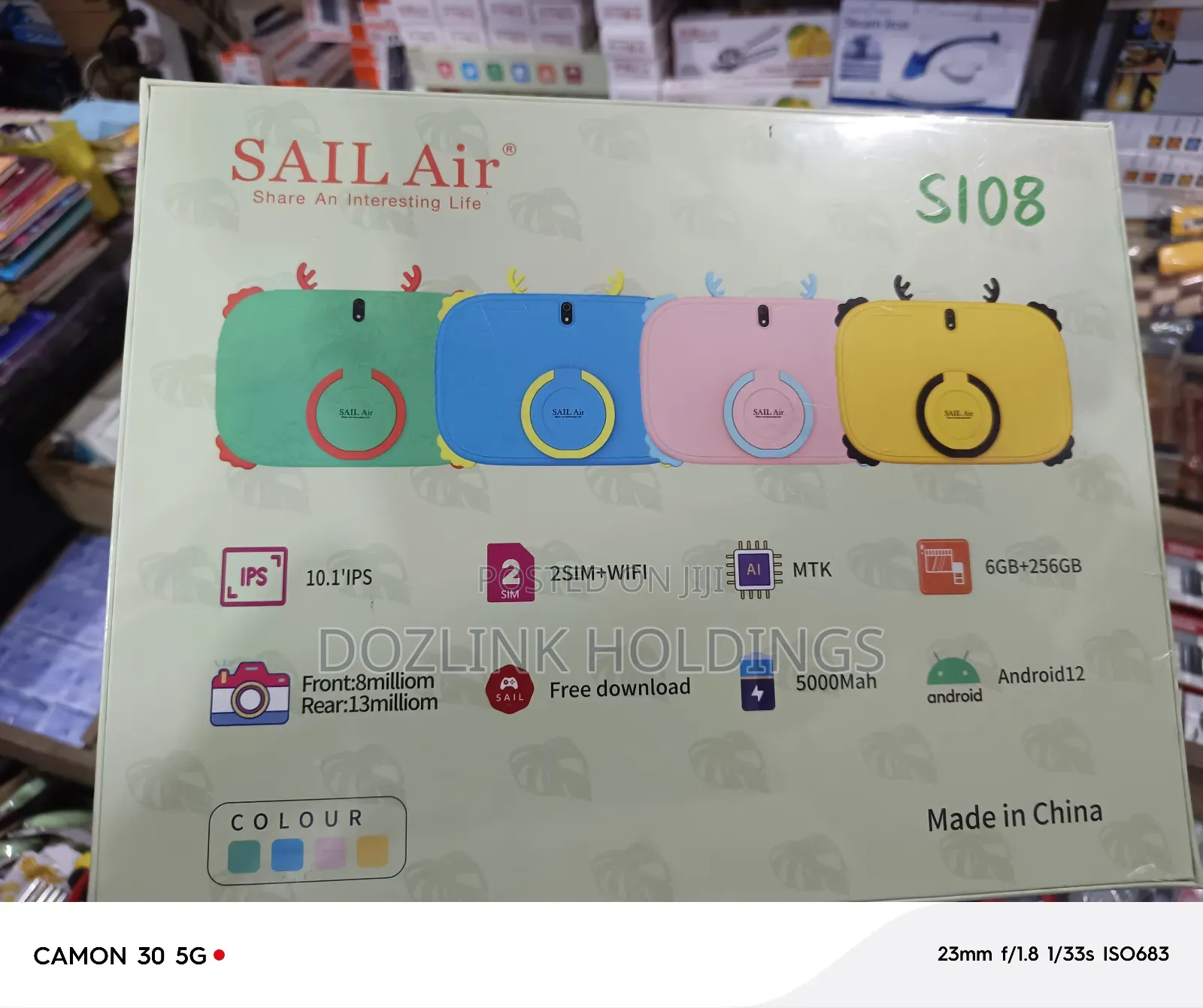 New Sail Air 107 256 GB