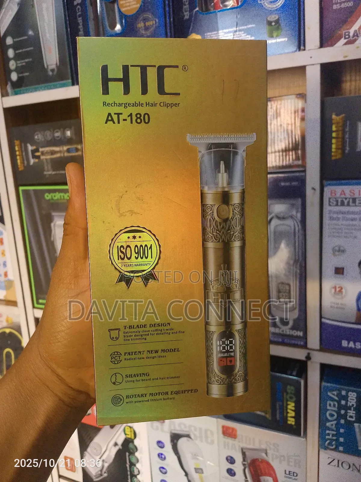 HTC (At-180) Rechargeable T-Blade Hair Trimmer