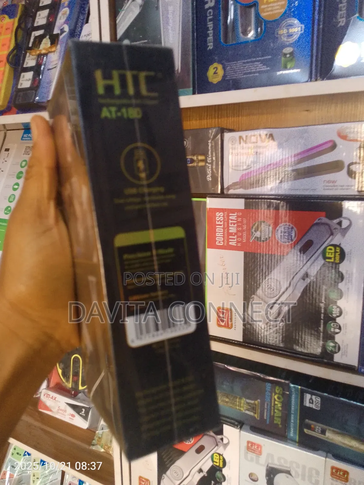 HTC (At-180) Rechargeable T-Blade Hair Trimmer
