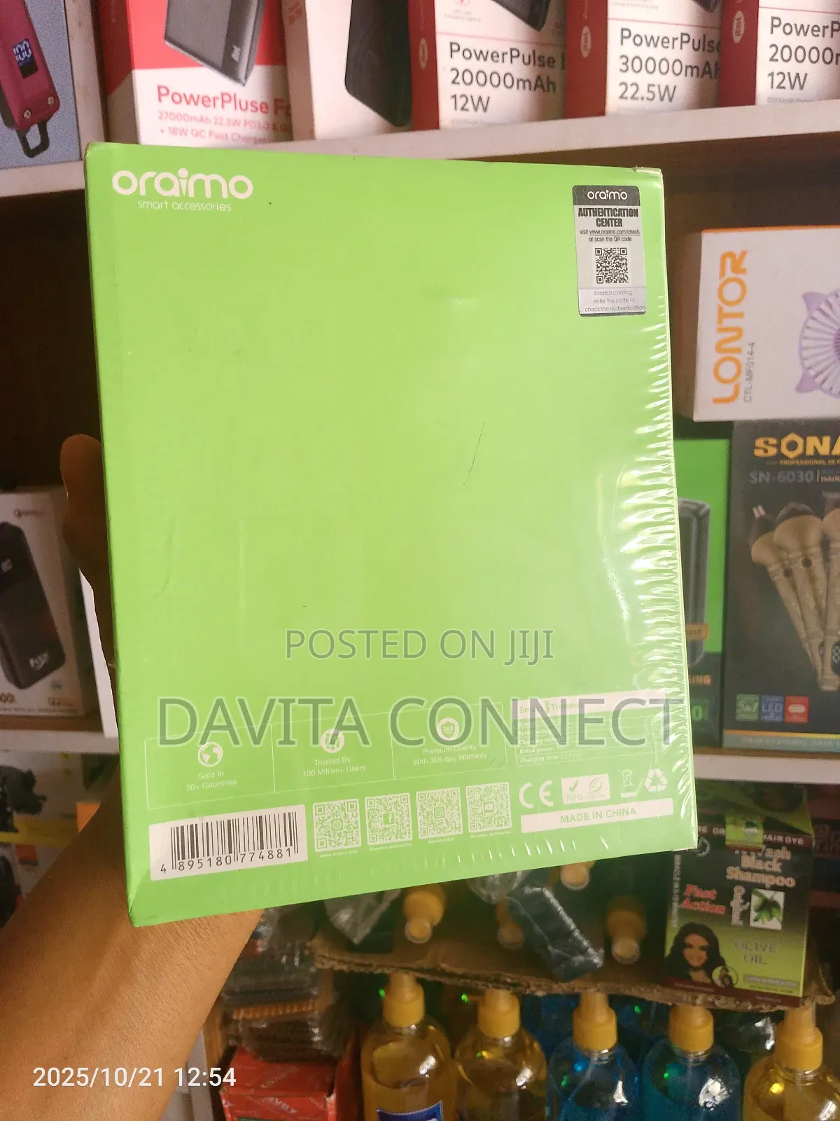 Oraimo Smart Trimmer Opc-Tr10 | Precision Grooming Power