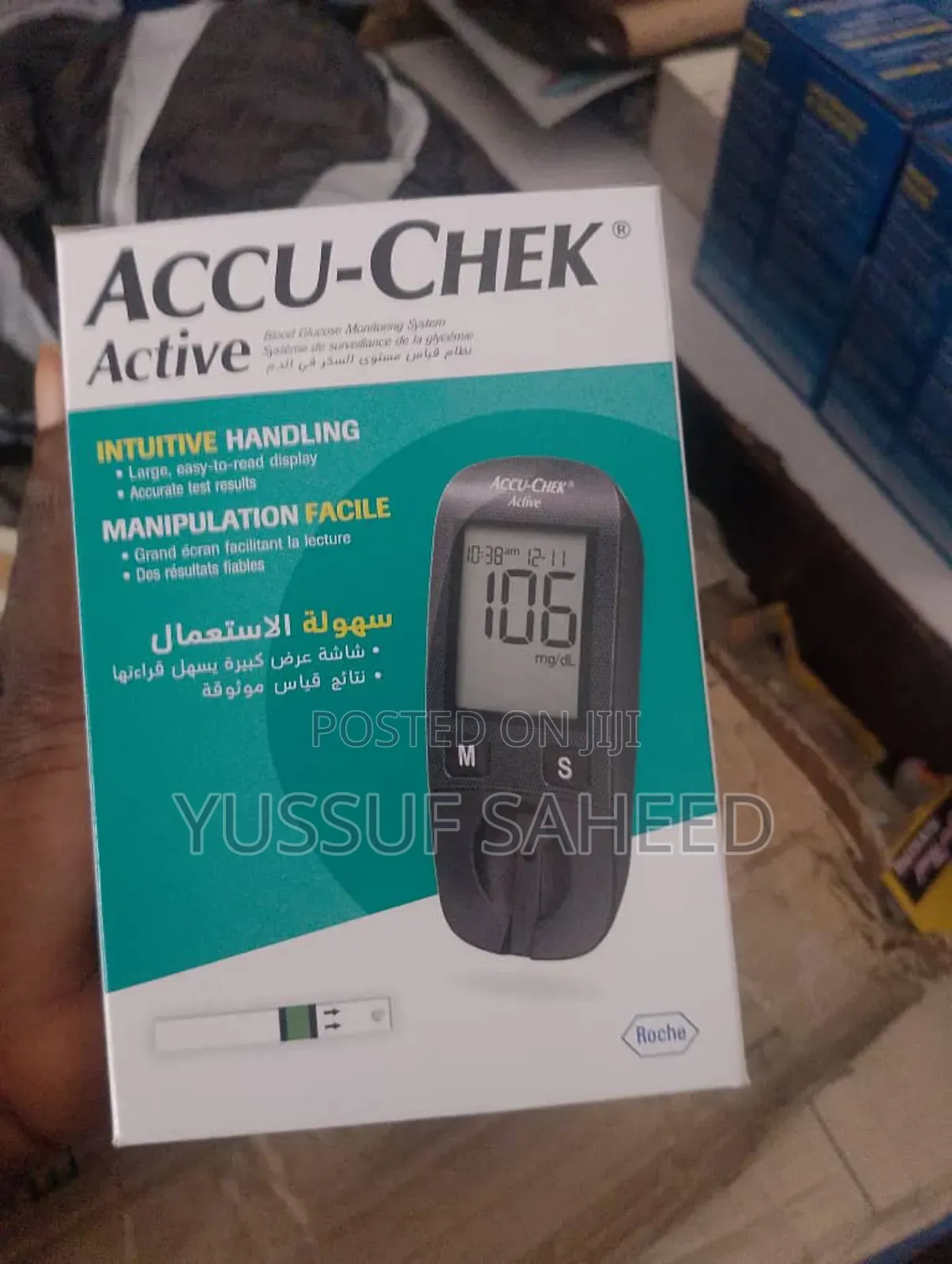 Accu Chek Machine