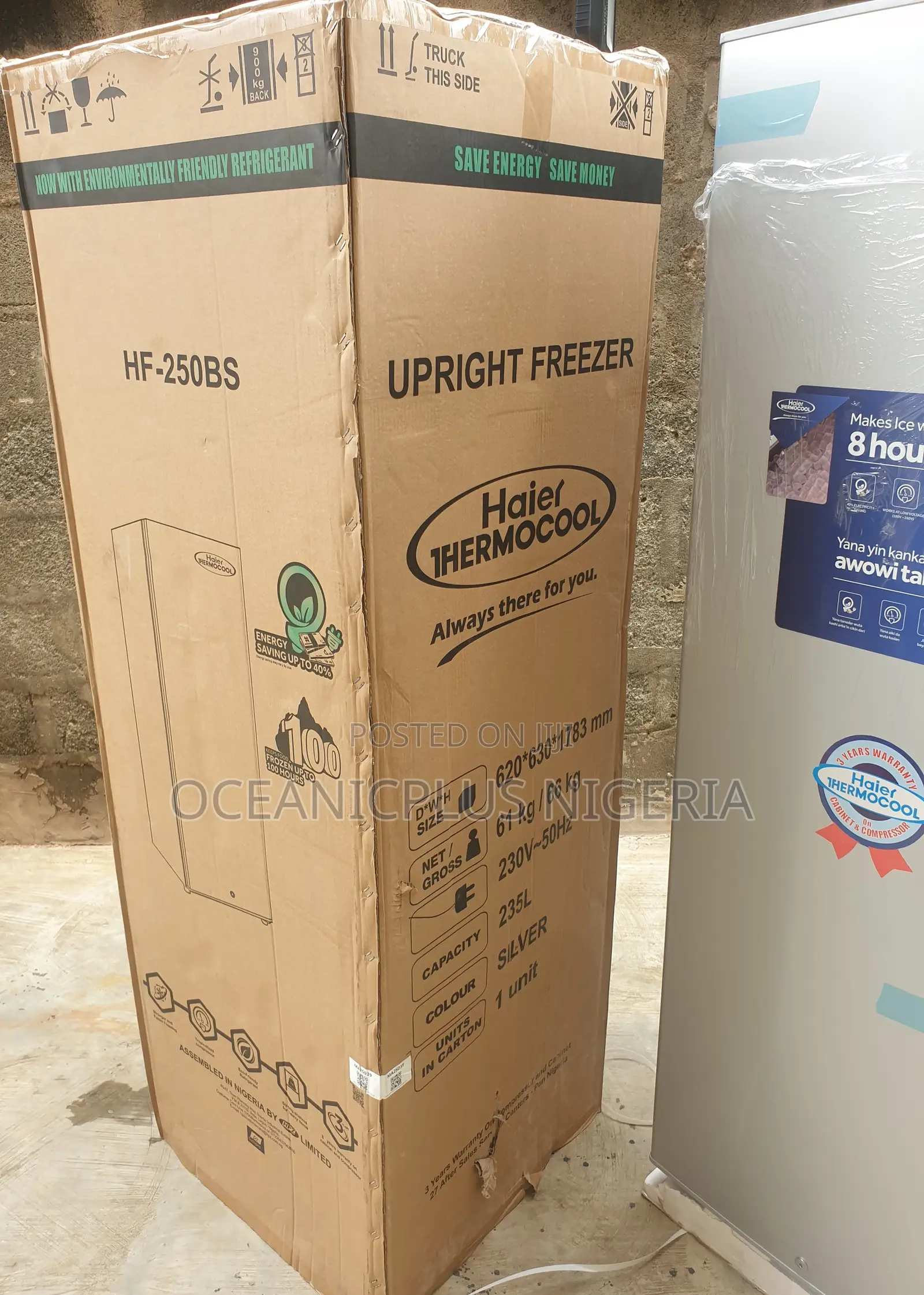 High Performance Haier Thermocool 235l Upright Freezer (Hf-250bs)