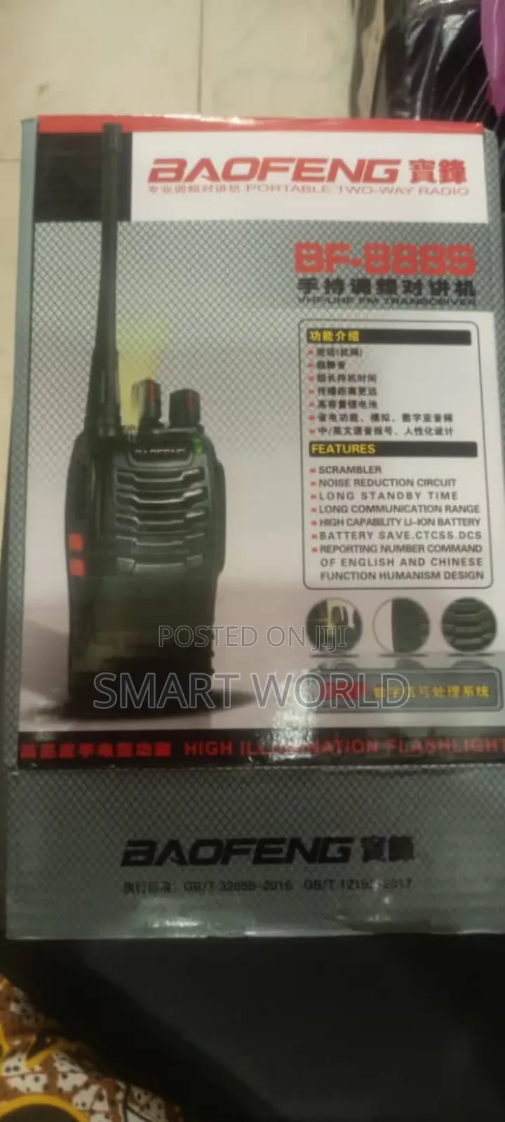 ₦20,000 Two in One 2way Radio