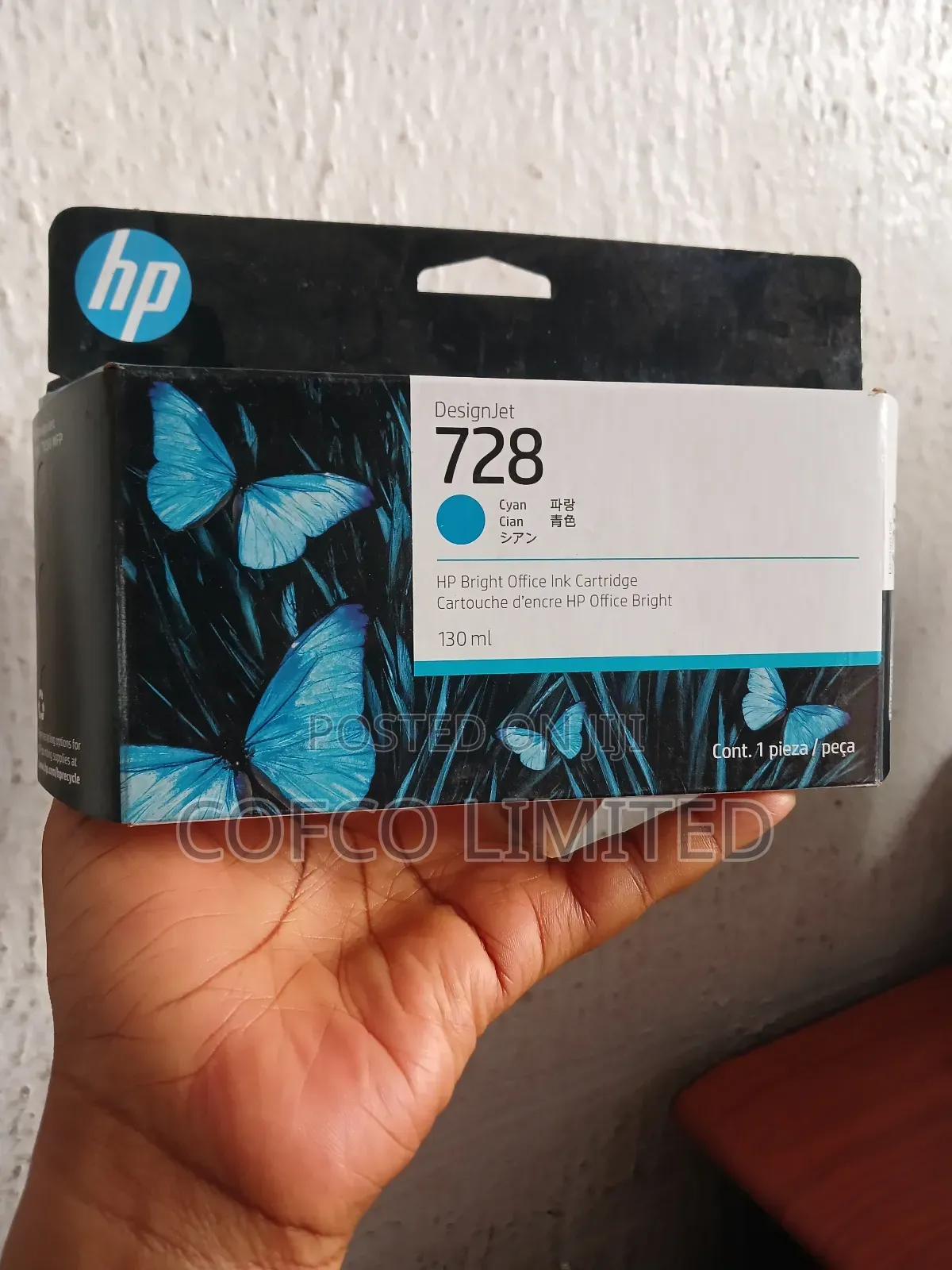 Hp 728 Cyan 130-ml Original Designjet Ink Cartridge