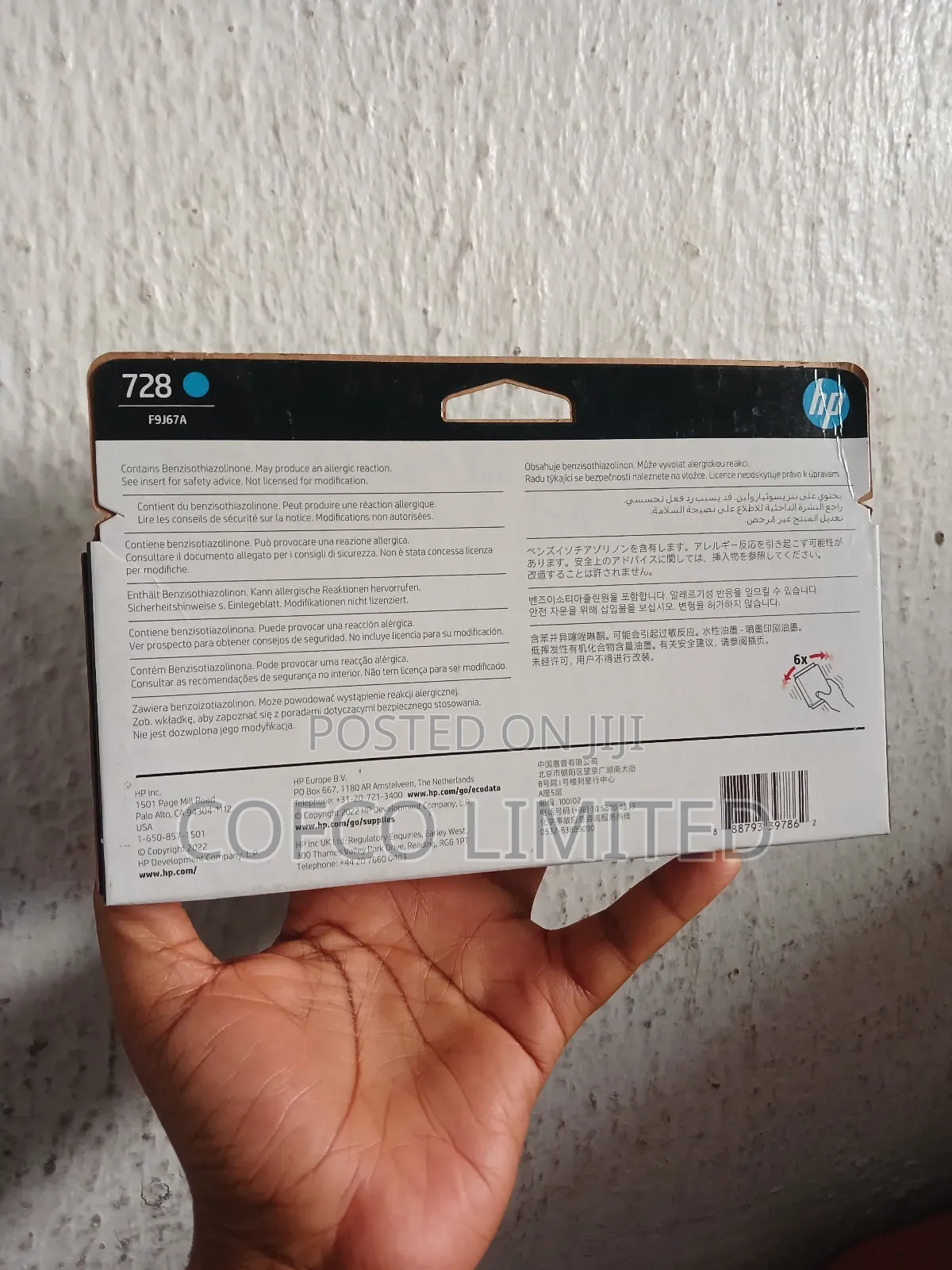 Hp 728 Cyan 130-ml Original Designjet Ink Cartridge