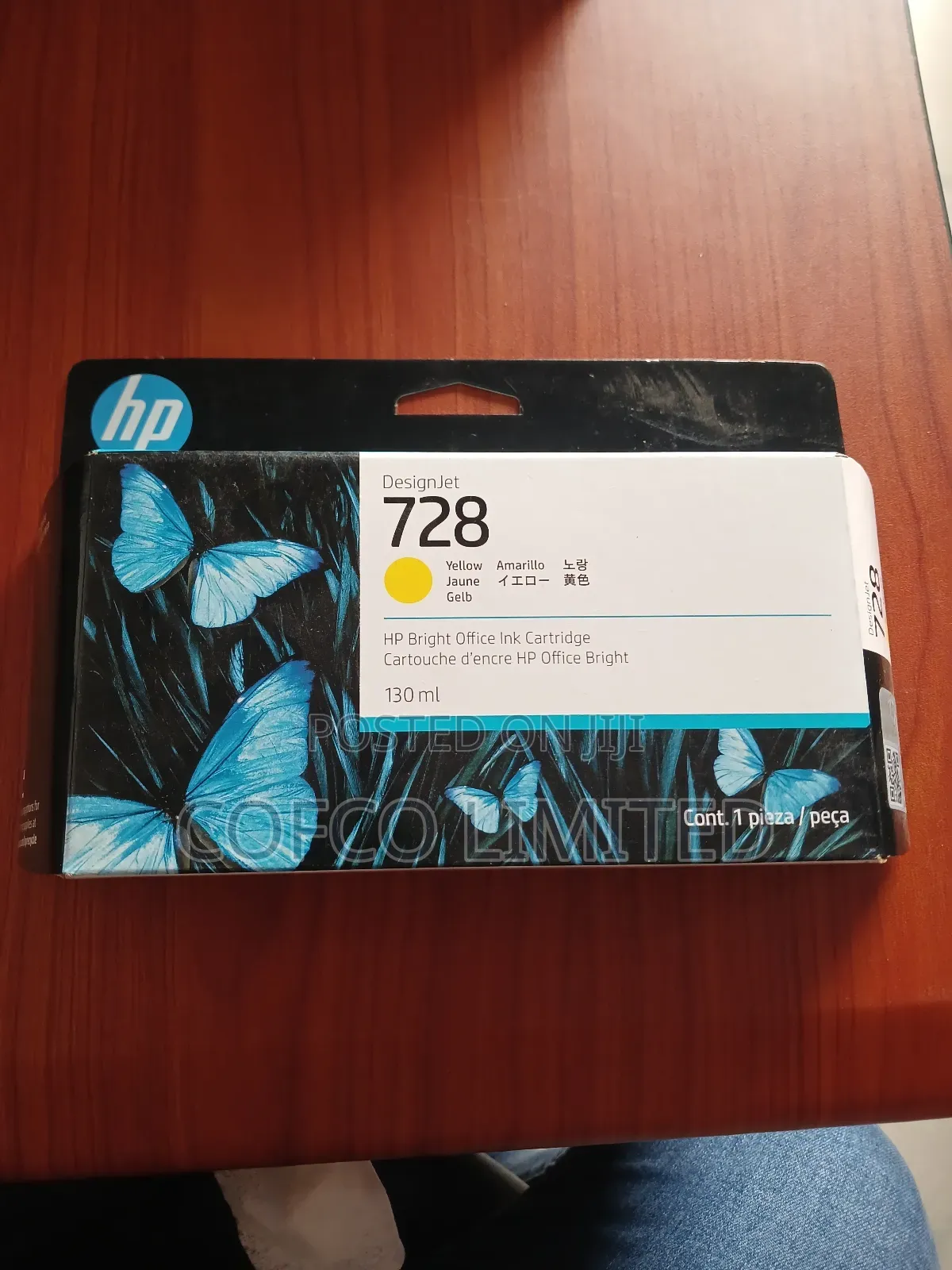 Hp 728 Yellow Designjet Ink Cartridge.