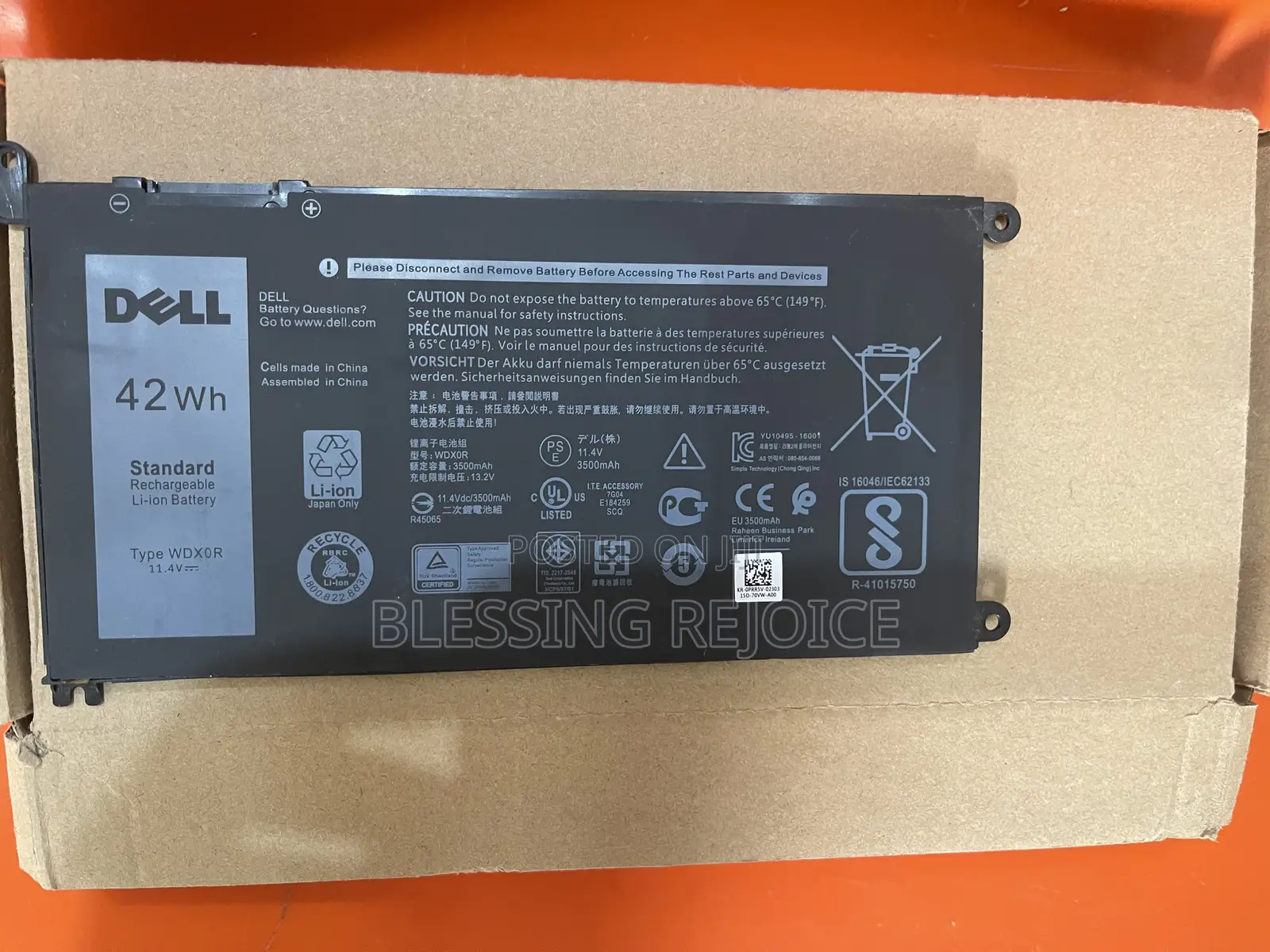 Dell Wdx0r