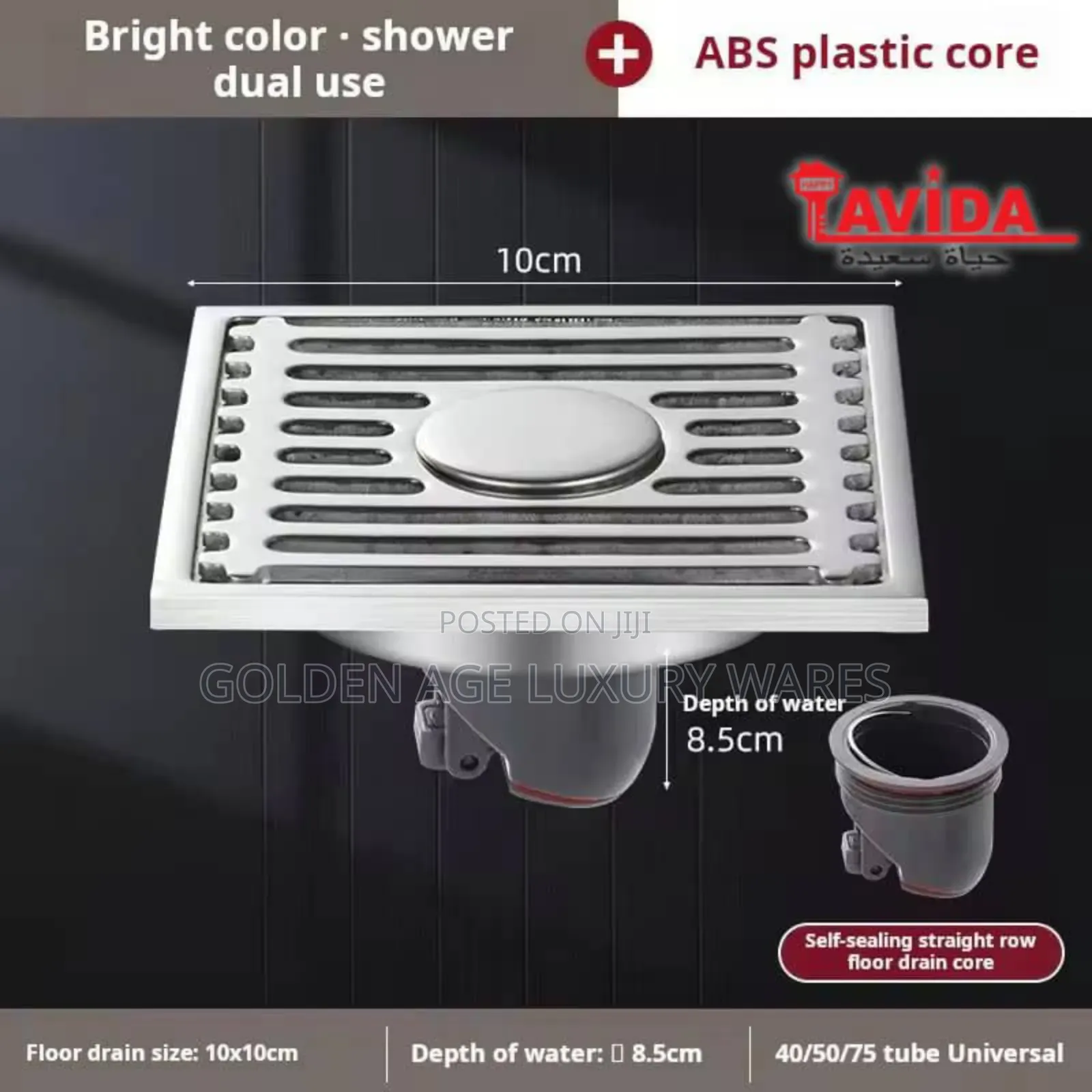 10cm Odour Trap Floor Drain