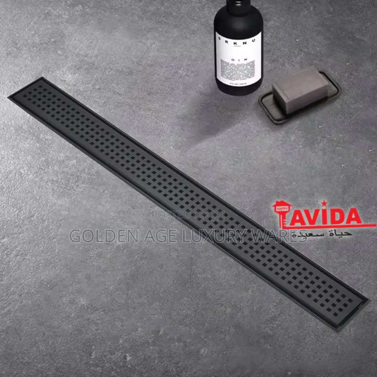 Matte Black 60cm Floor Waste