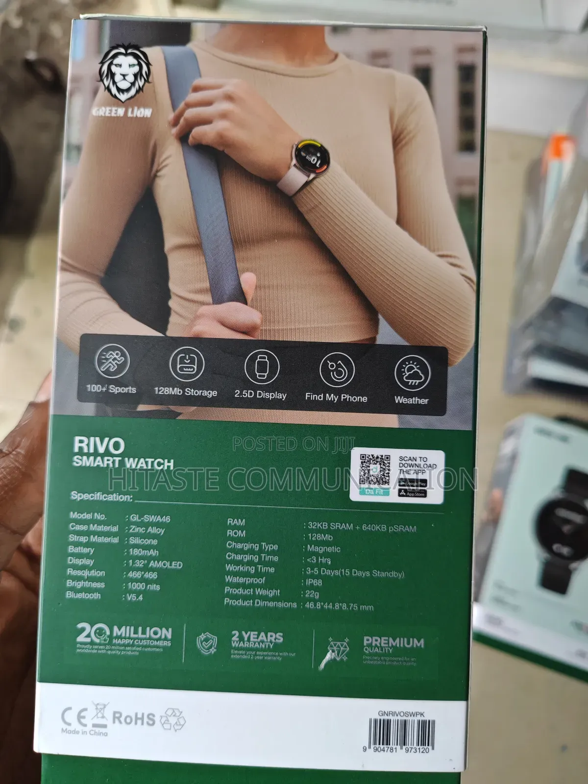 Greenlion Rivo Smart Watch