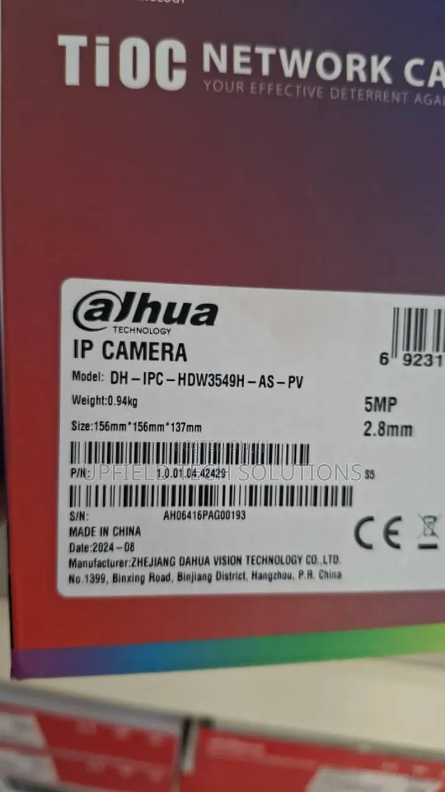 Dahua 5mp Ip Three-in-One-Camera (Tioc)