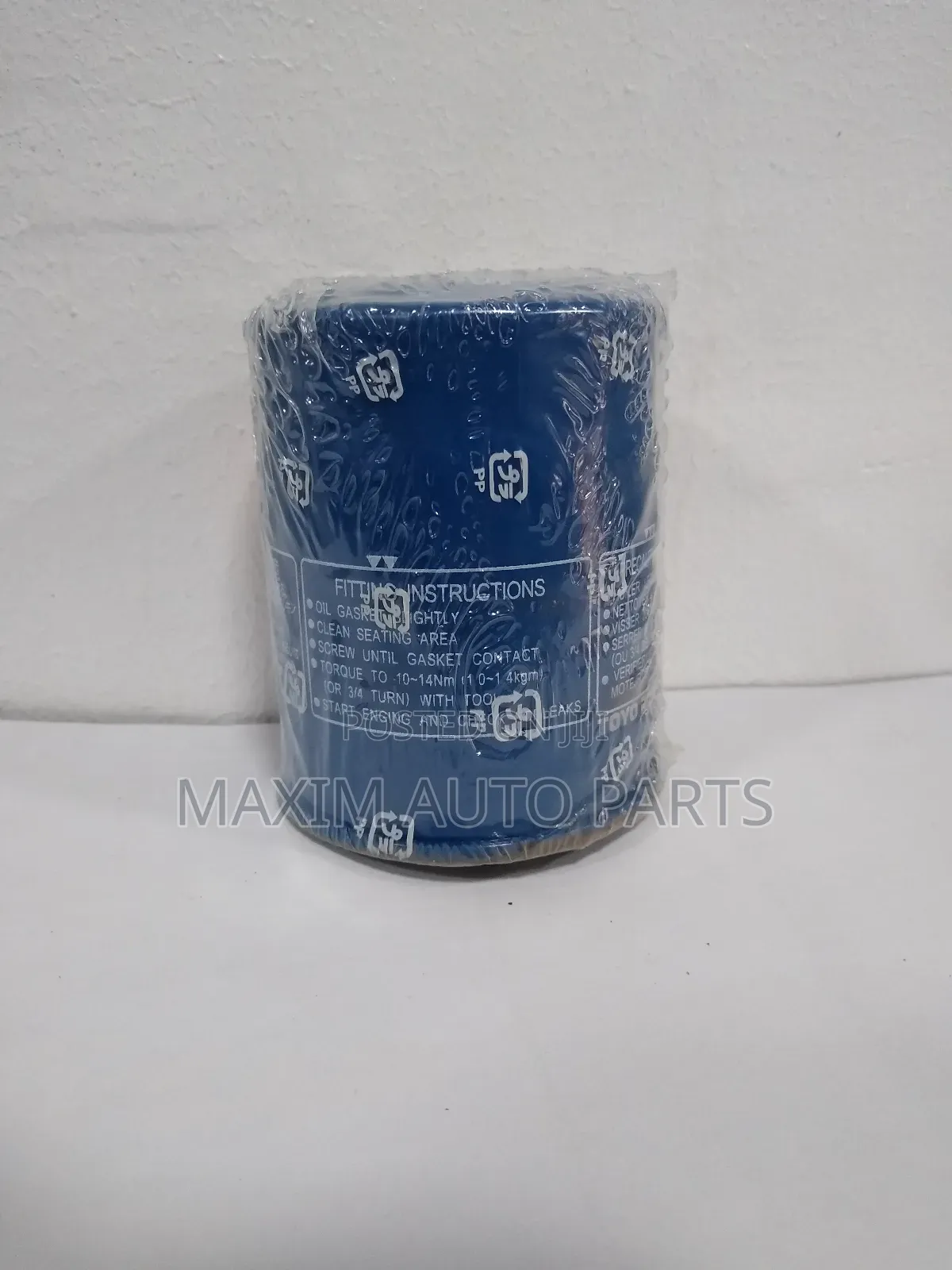 Honda Engine Oil Filter