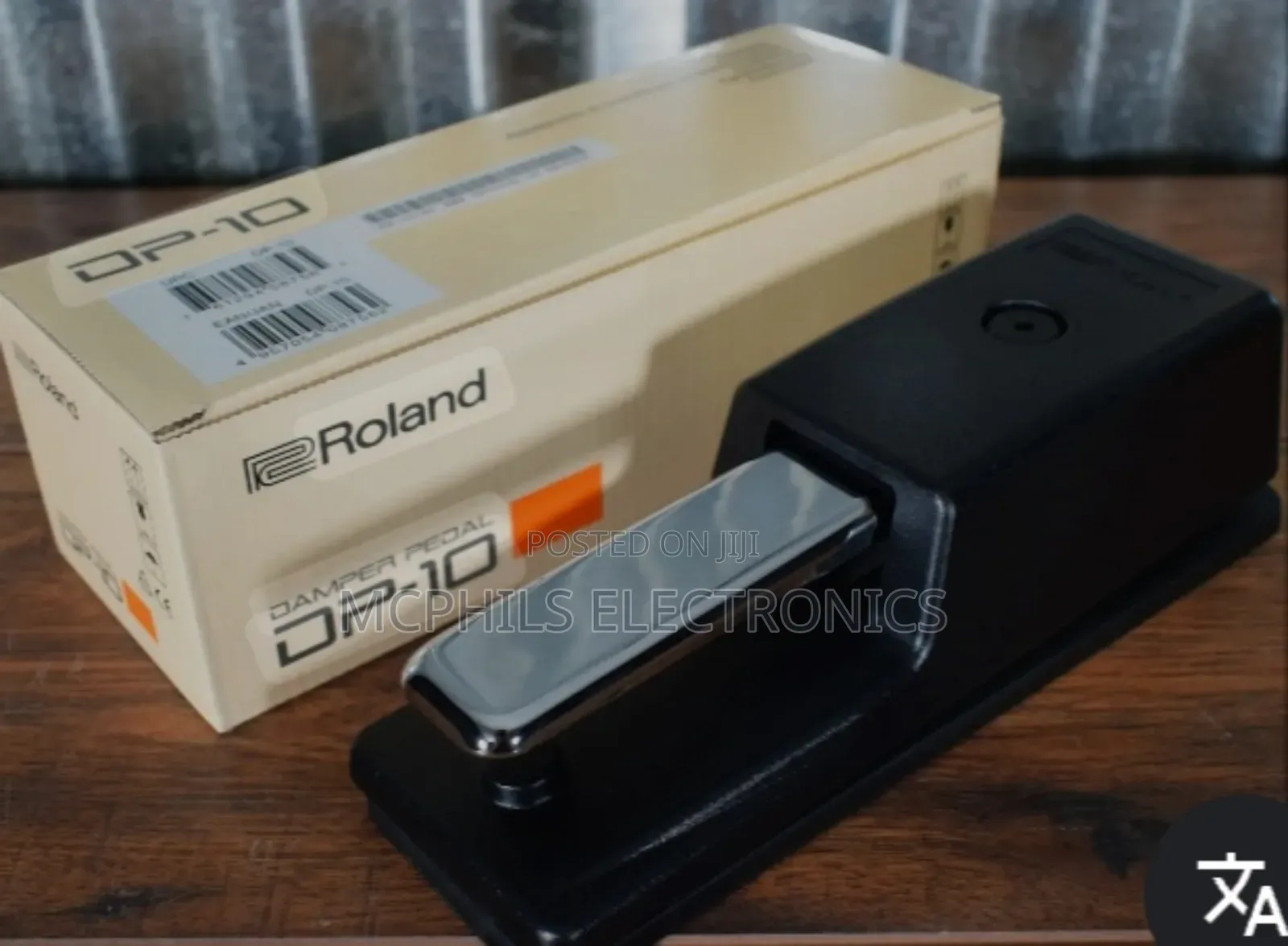 Roland Damper Pedal Dp10