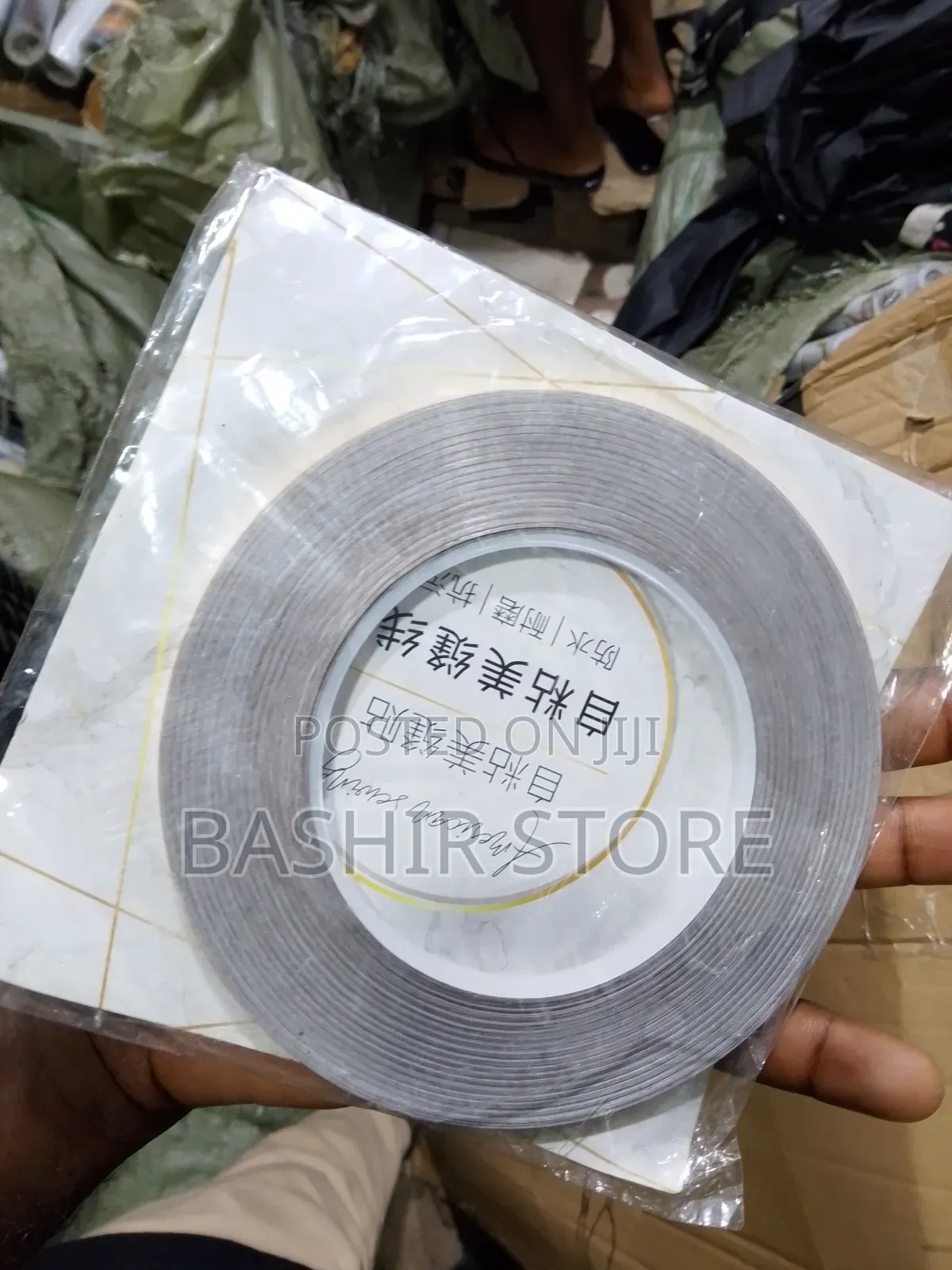 1mtr Gold Adhesive Tape. Home Decor