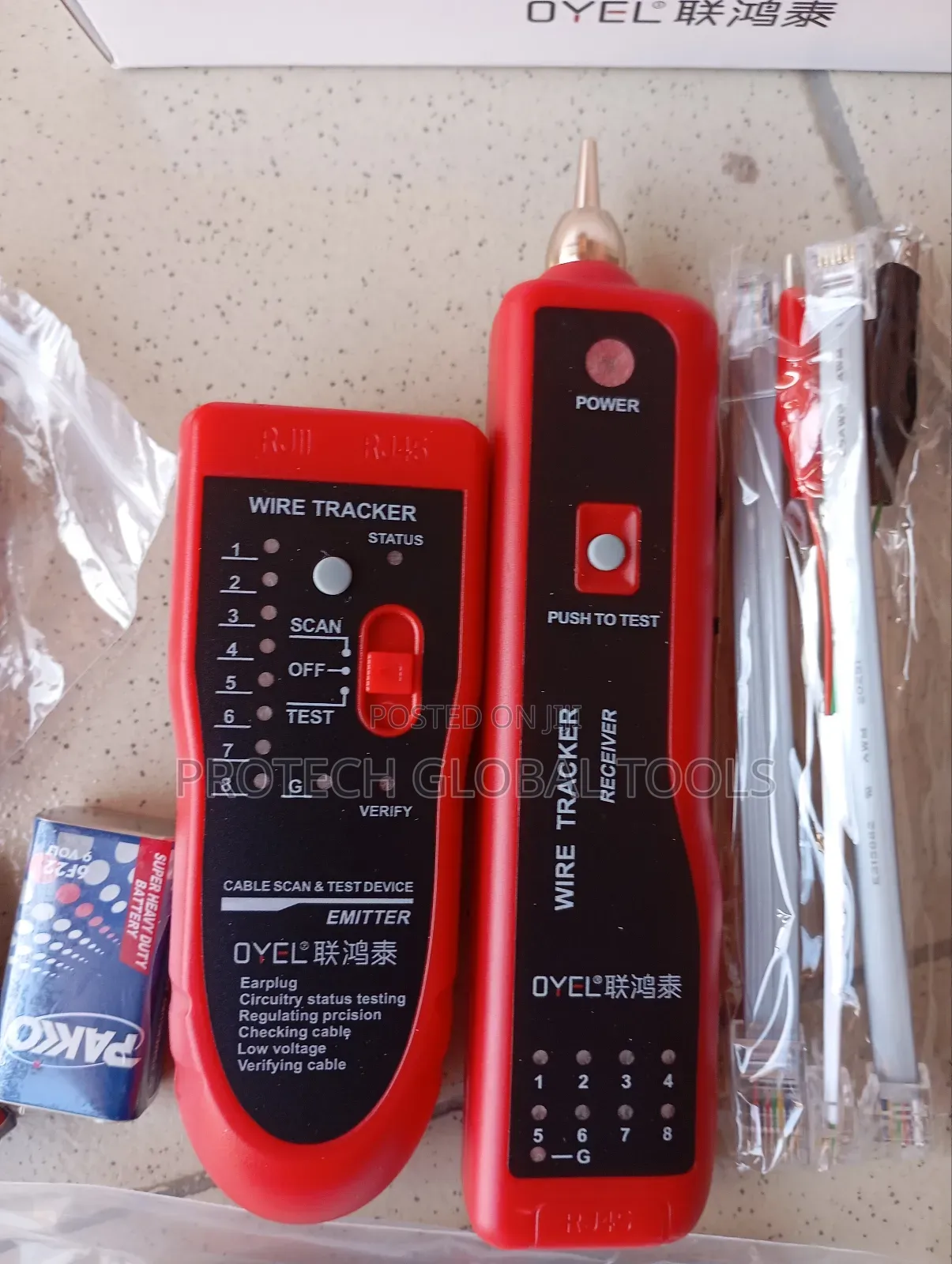 Wire Tracker