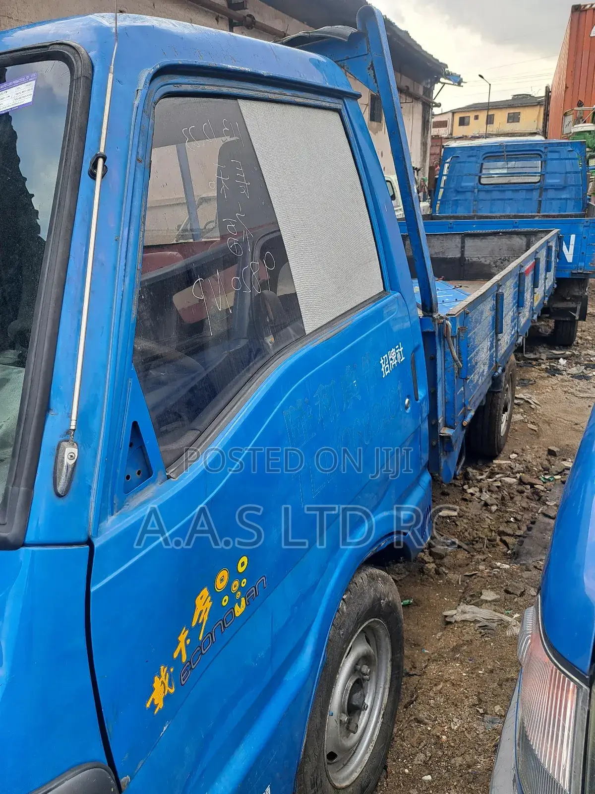 Ford/Mazda Petrol Truck 2004 Blue
