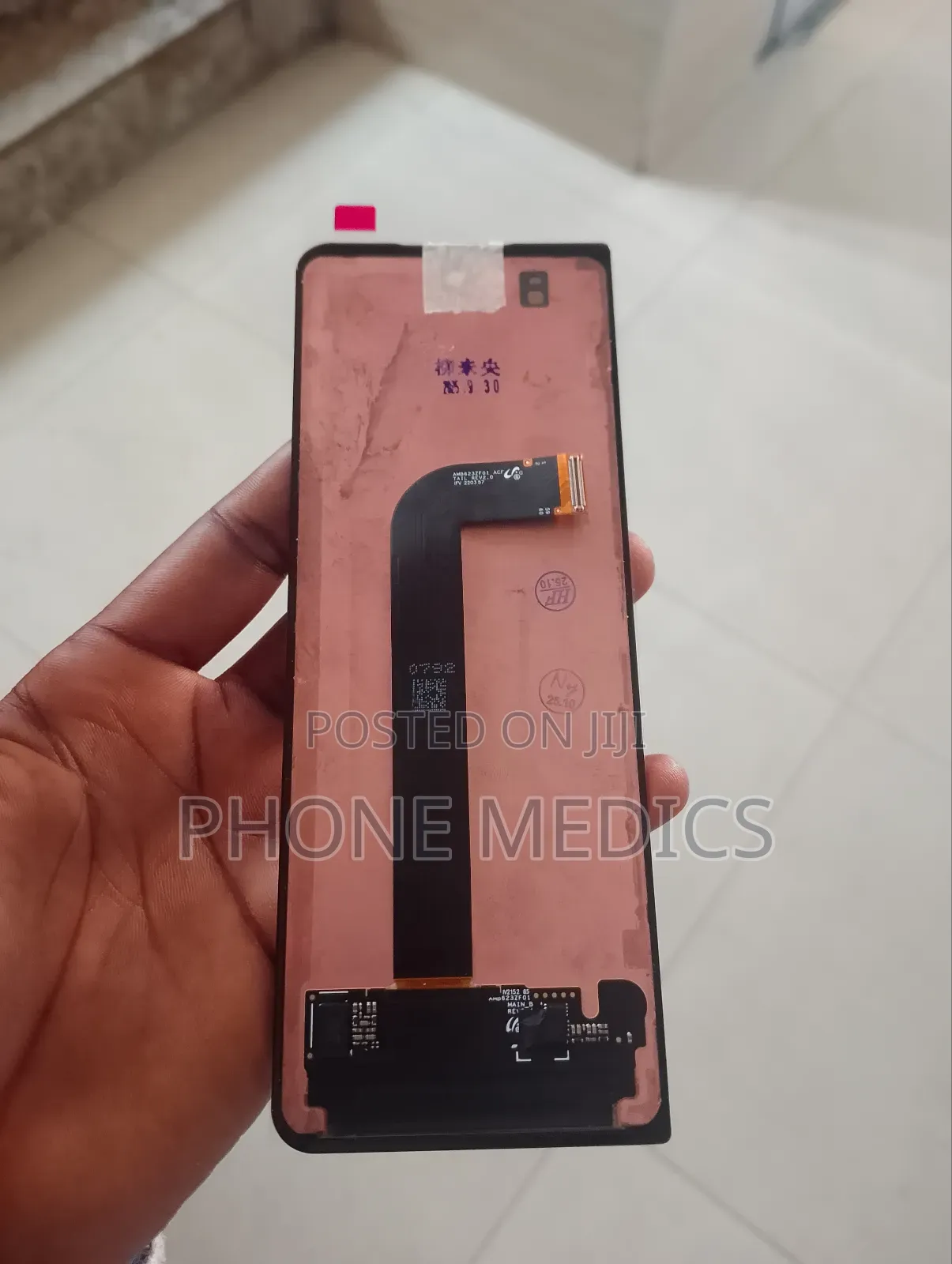 Samsung Galaxy Fold 3 Outter Screen Amoled