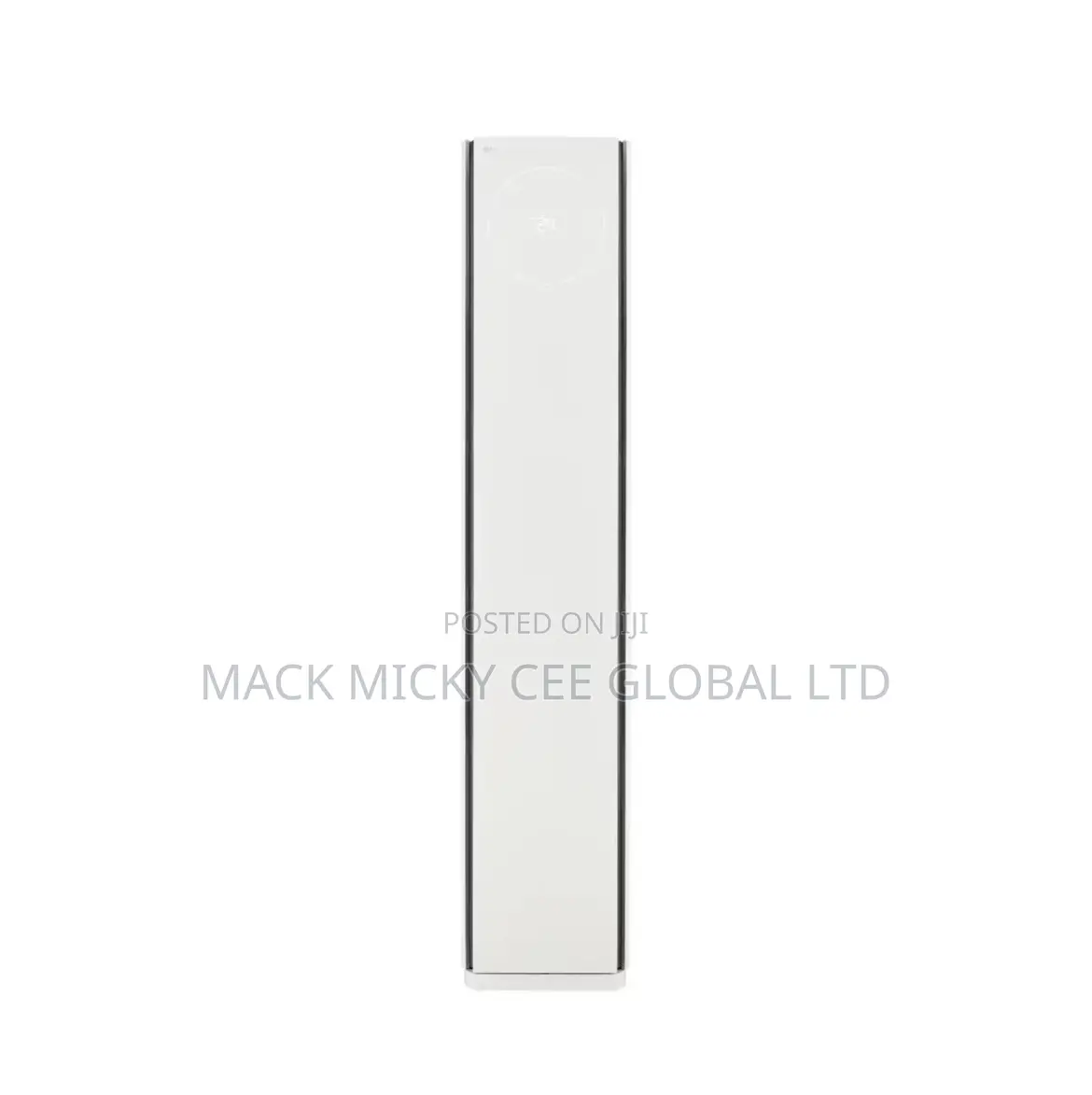 Lg Floor Standing Ac 2.5 Hp Dual Inverter Airtower