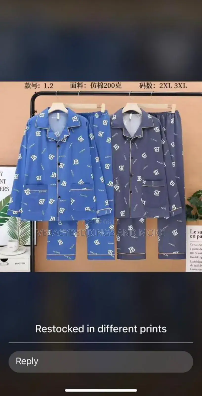 Pyjamas/Lounge Wears