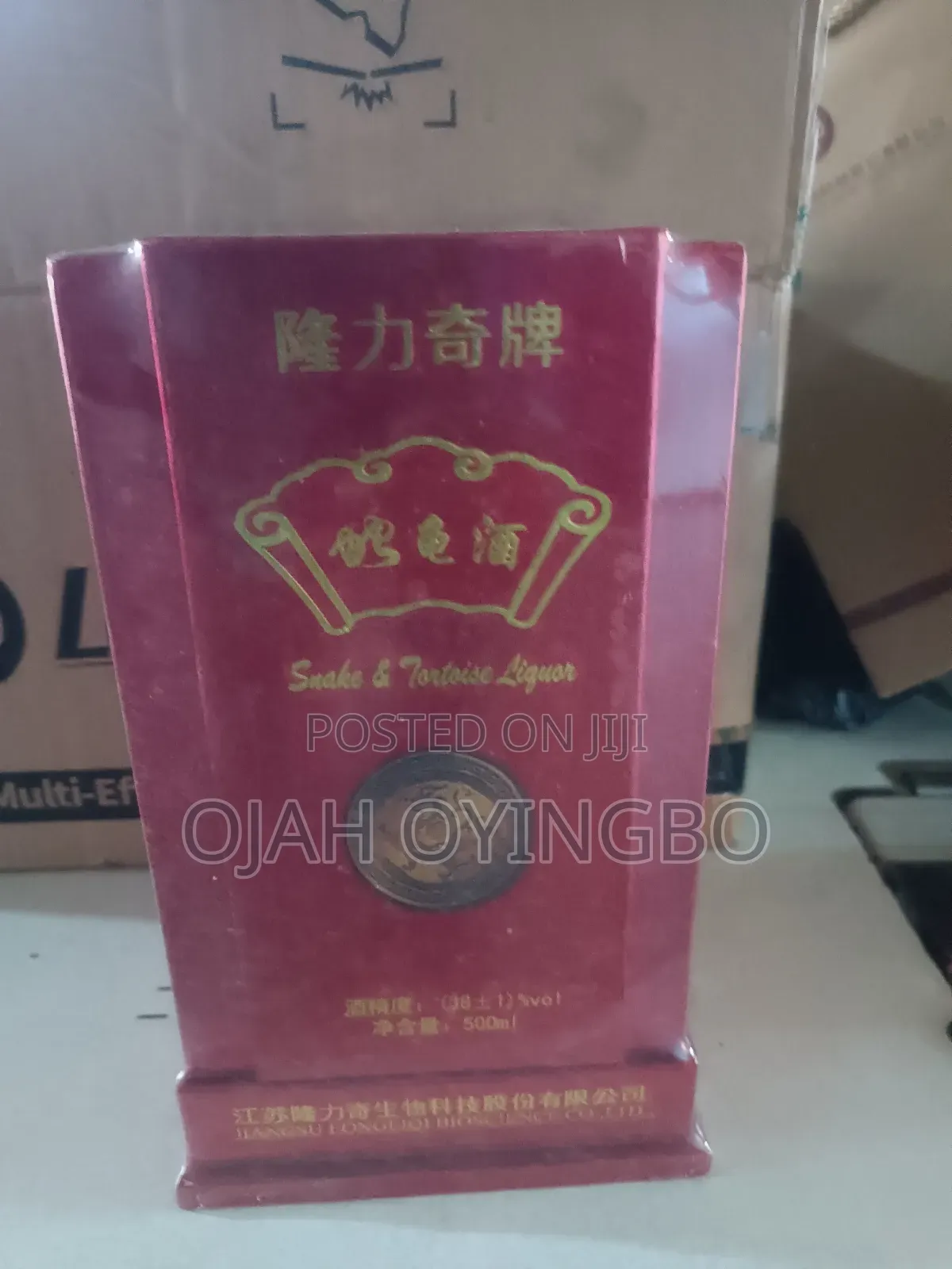 Longrich Snake Tortoise Liquor – Premium Herbal Tonic Wine