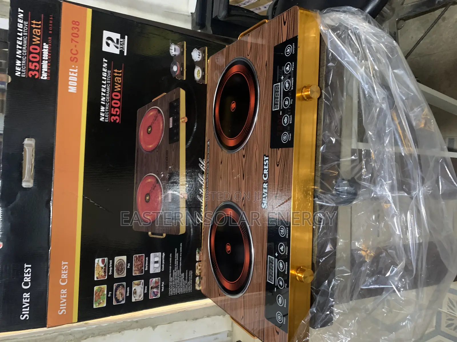 Silver Crest Electric Cooker