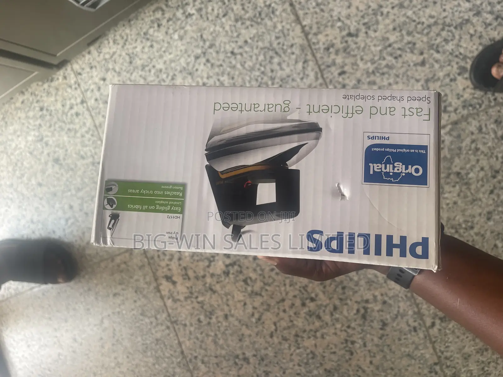 Philips Pressing Iron