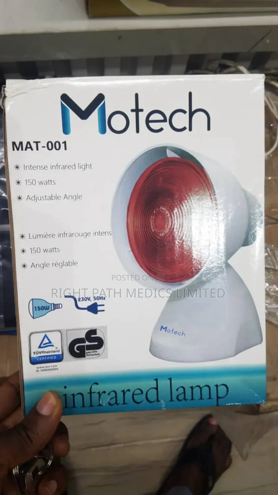 Motech Infrared Lamb