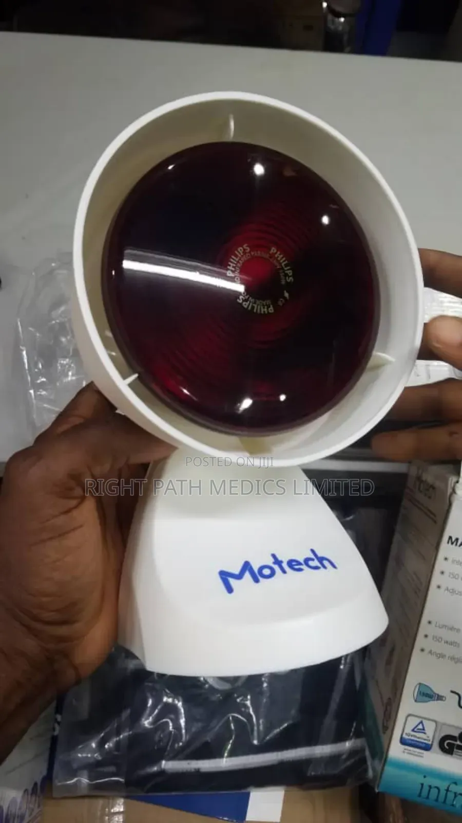 Motech Infrared Lamb
