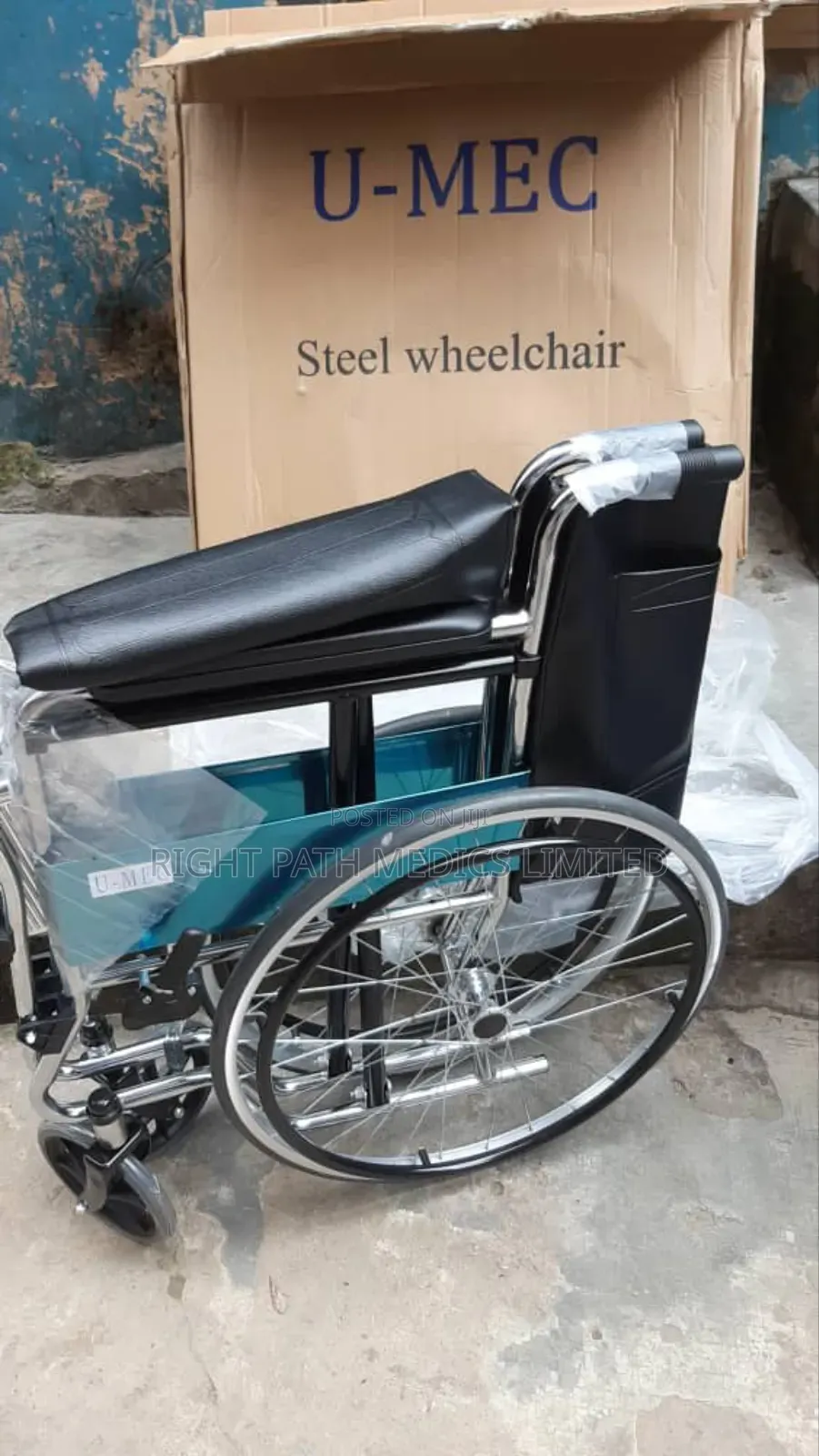 Standard Manual Wheelchair
