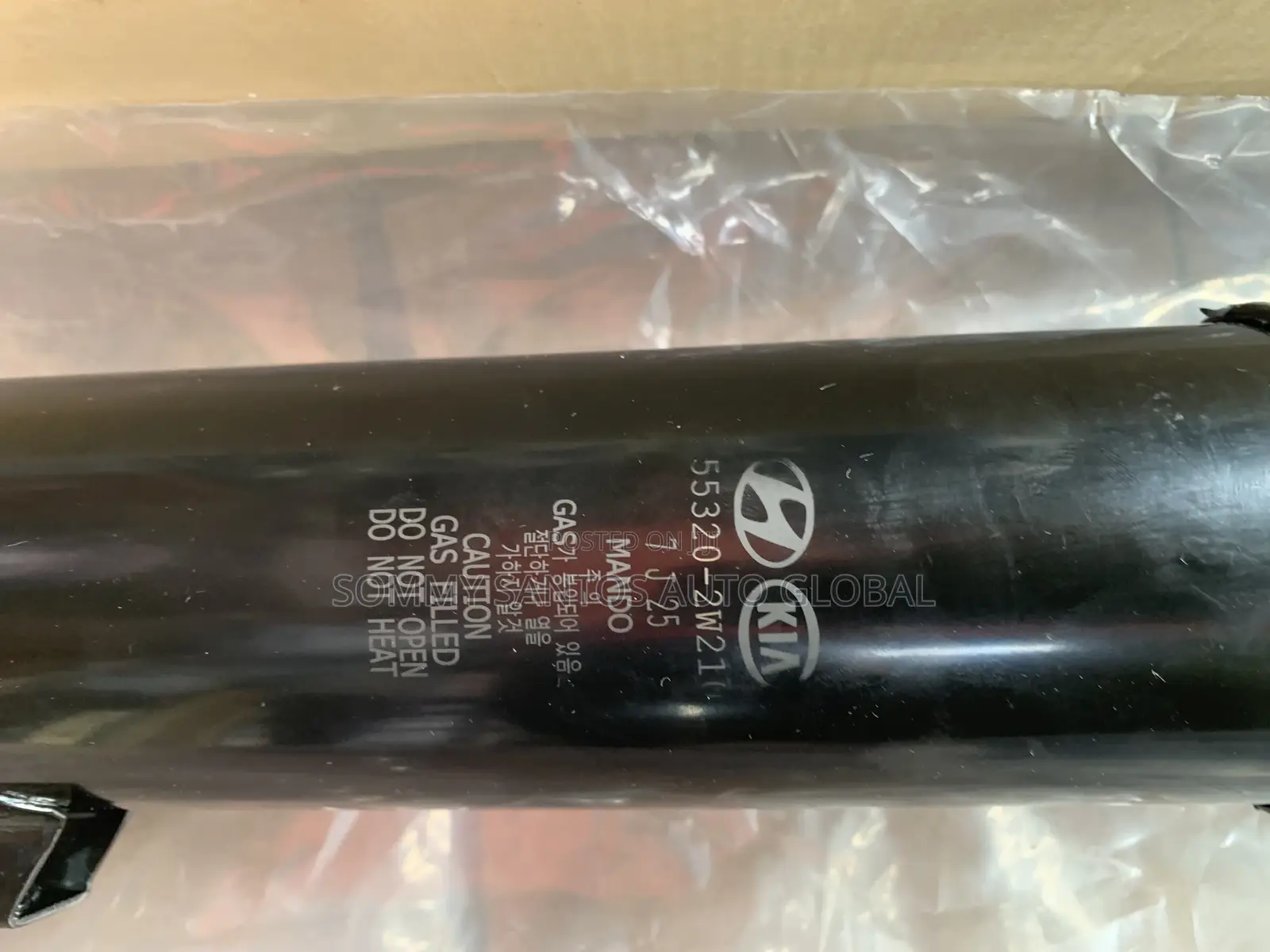 Back Balloon (Heavy Duty) Shock Absorber for Hyundai Santafe Available