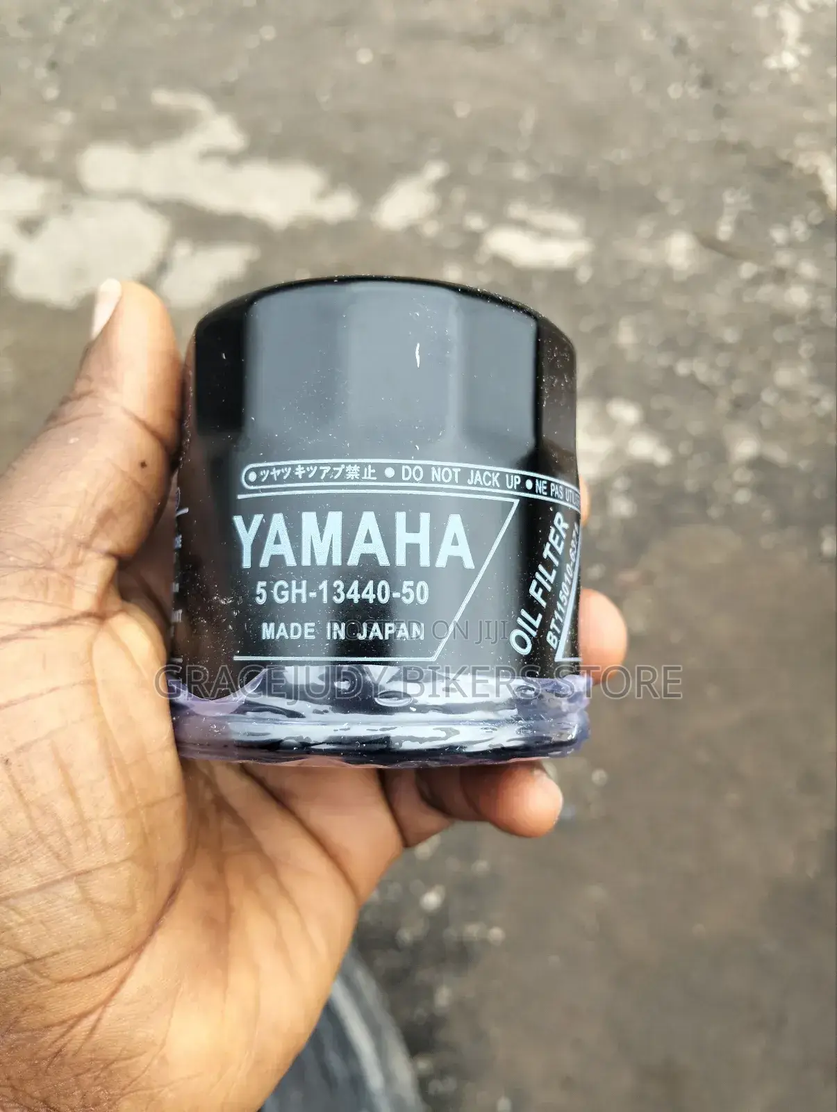 Honda Oil Filter
